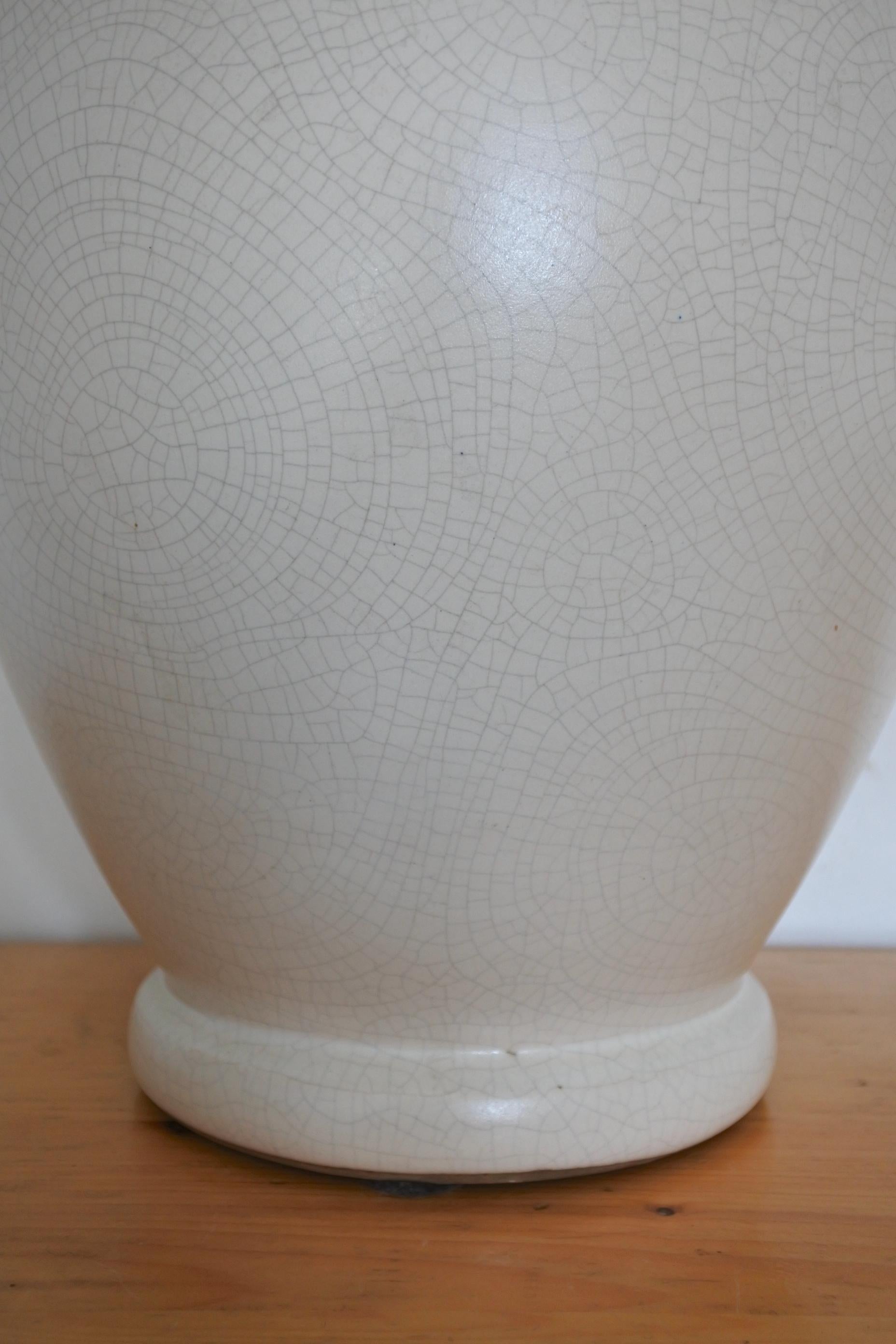 Vase en céramique Art déco français par Pol Chambost en vente 1