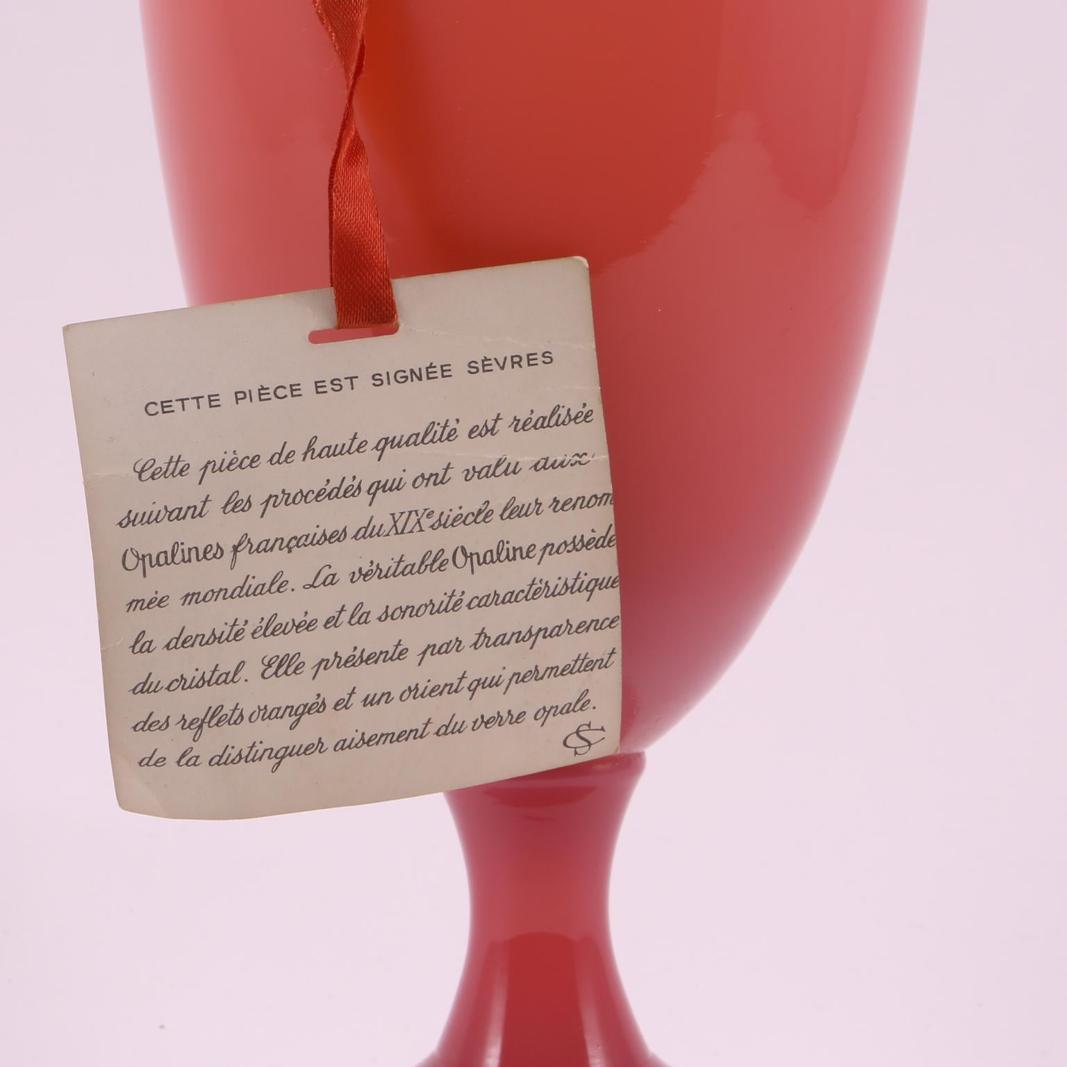 Art Deco French Sèvres Cranberry Pink Hand Blown Opaline Glass Vase, 1930 For Sale 8