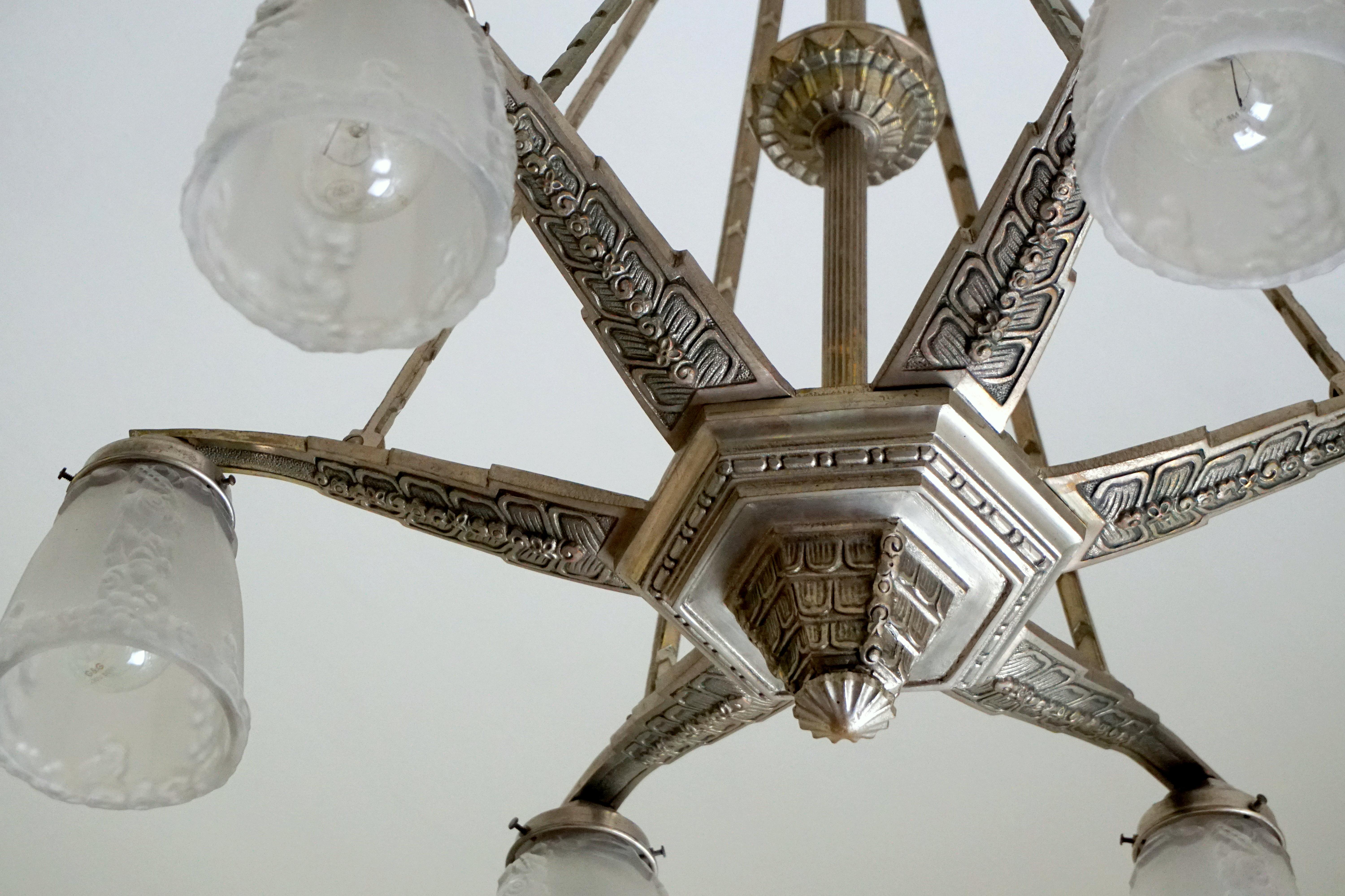 Frosted Art Deco French Star Chandelier Attributed to Hettier Vincent For Sale