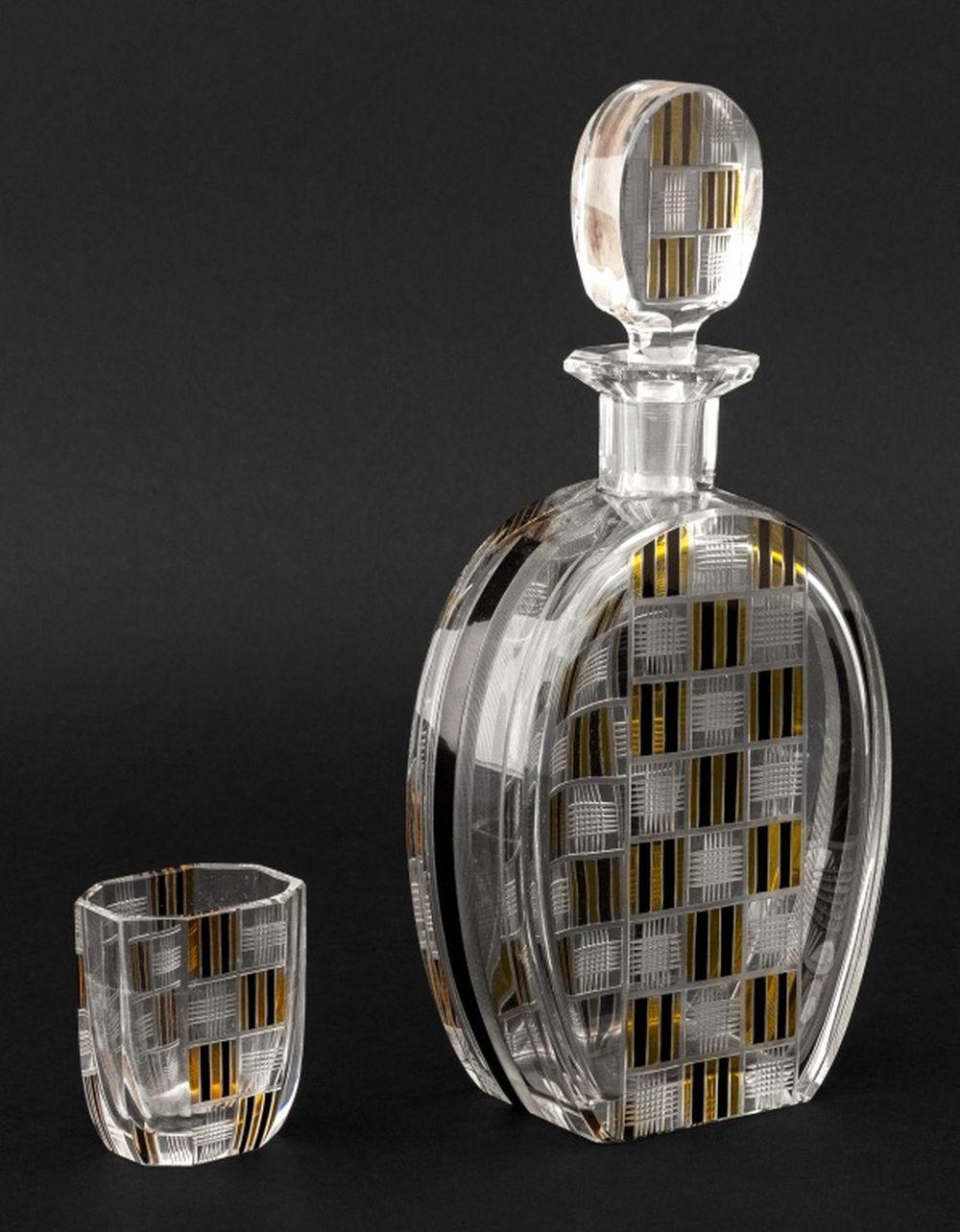 Czech Art Deco Glass Barware, 4 Pcs. For Sale