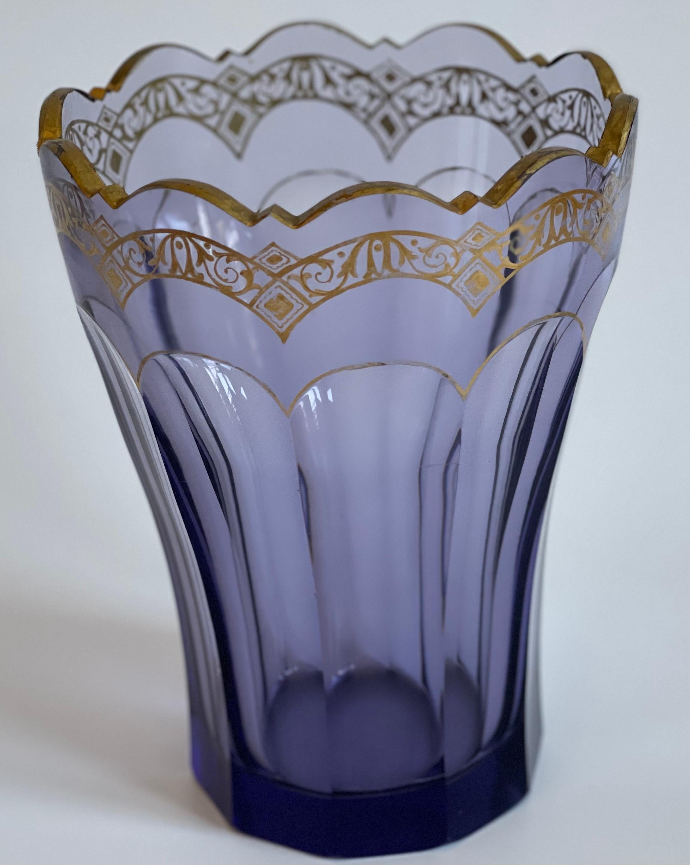 Austrian Art Deco Glass Vase and Bowl Set, 1930's For Sale
