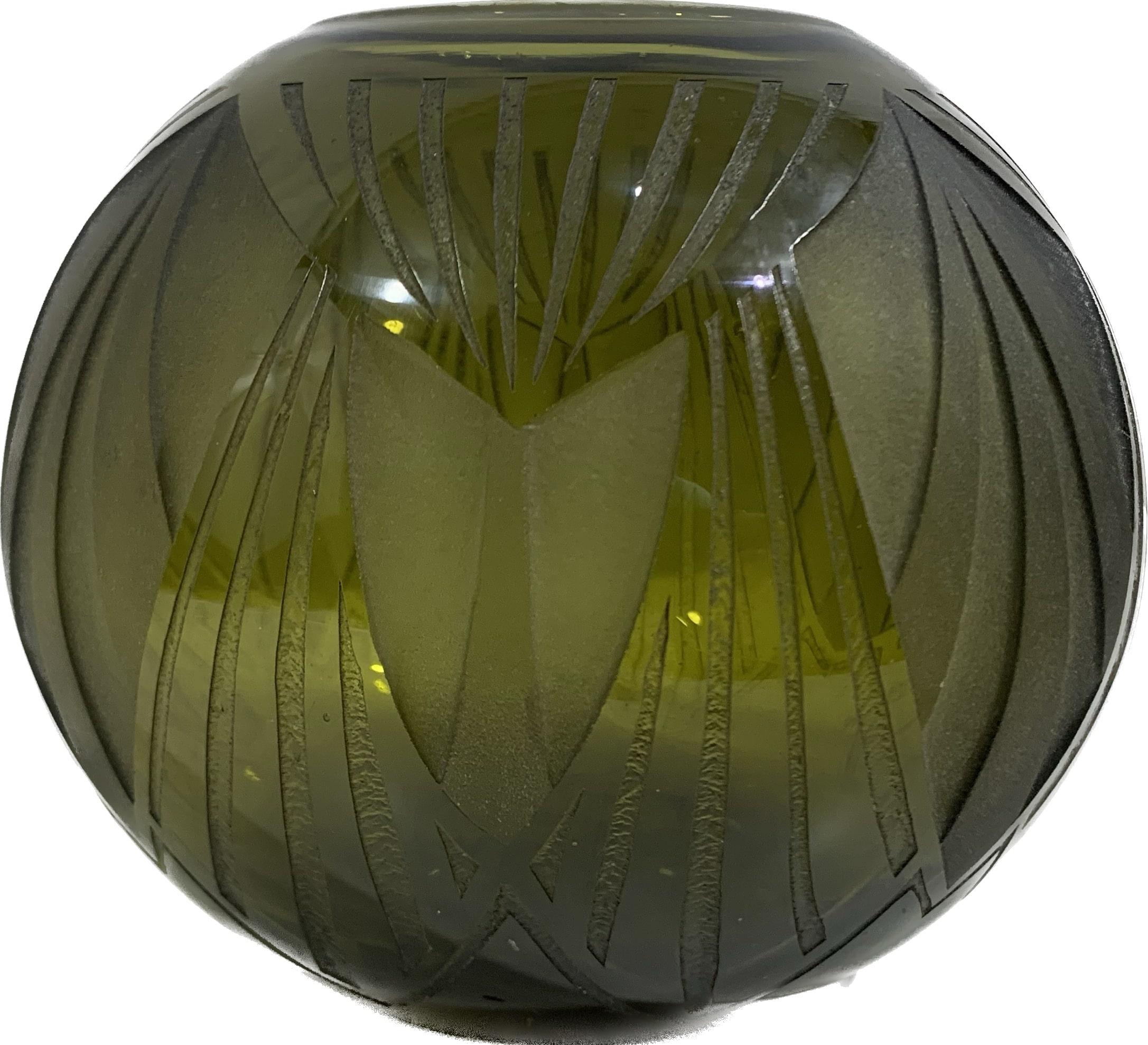 Art Deco Glass Vase Signed L GRAS For Sale 1