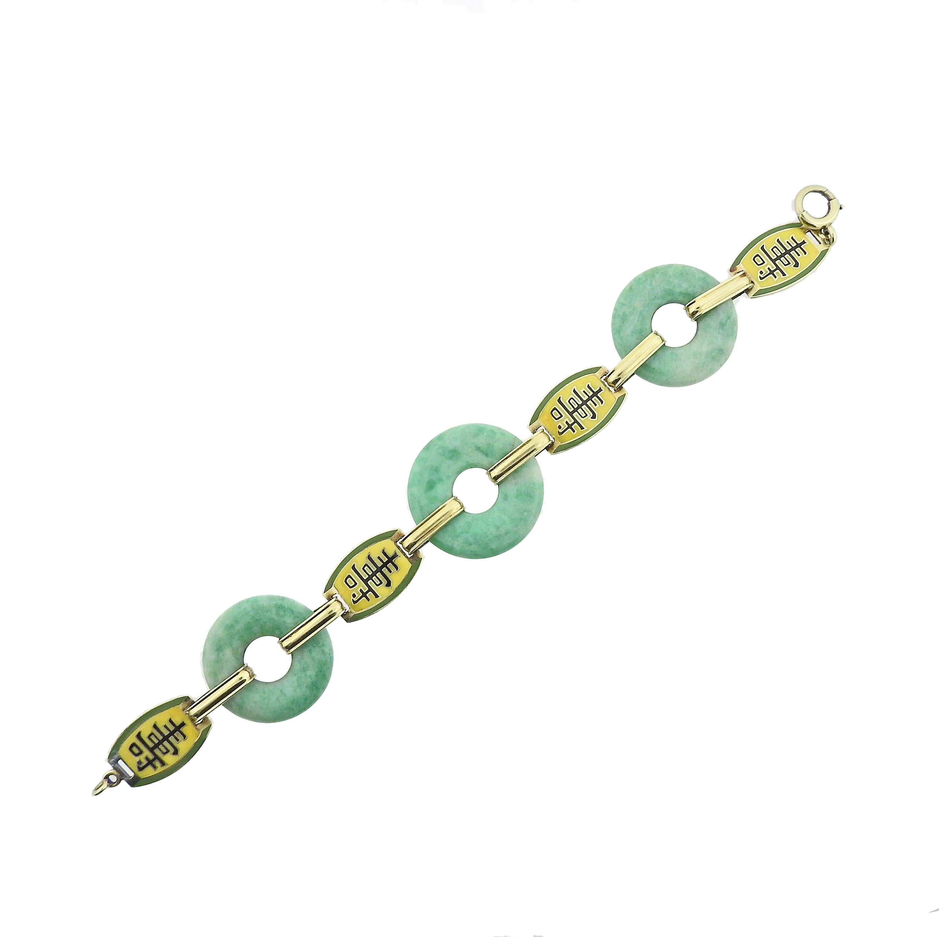 Art Deco Gold Jade Enamel Bracelet In Good Condition For Sale In Lambertville, NJ