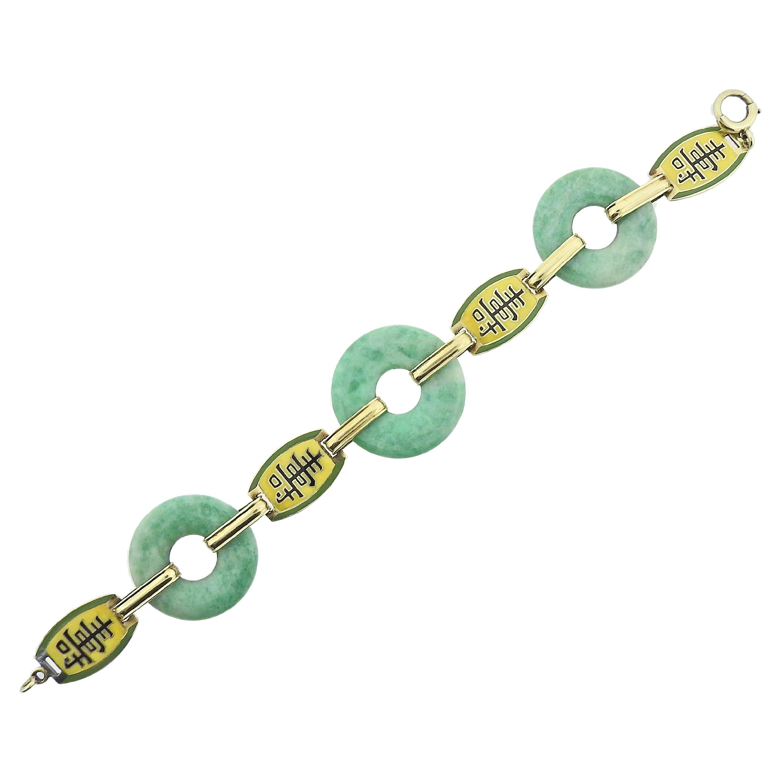 Art Deco Gold Jade Enamel Bracelet For Sale