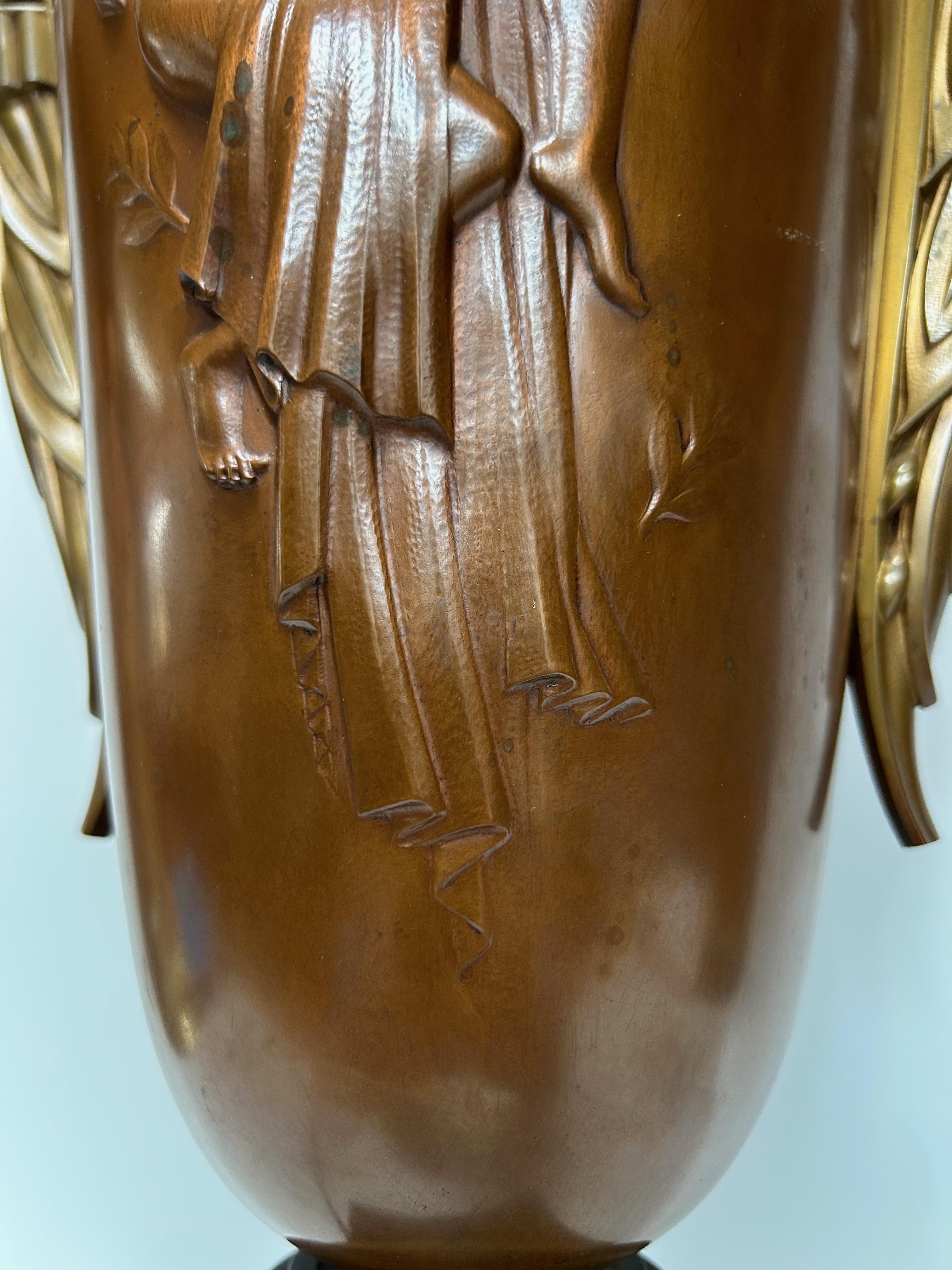 Art Deco Illuminated Urn Basin For Sale 5
