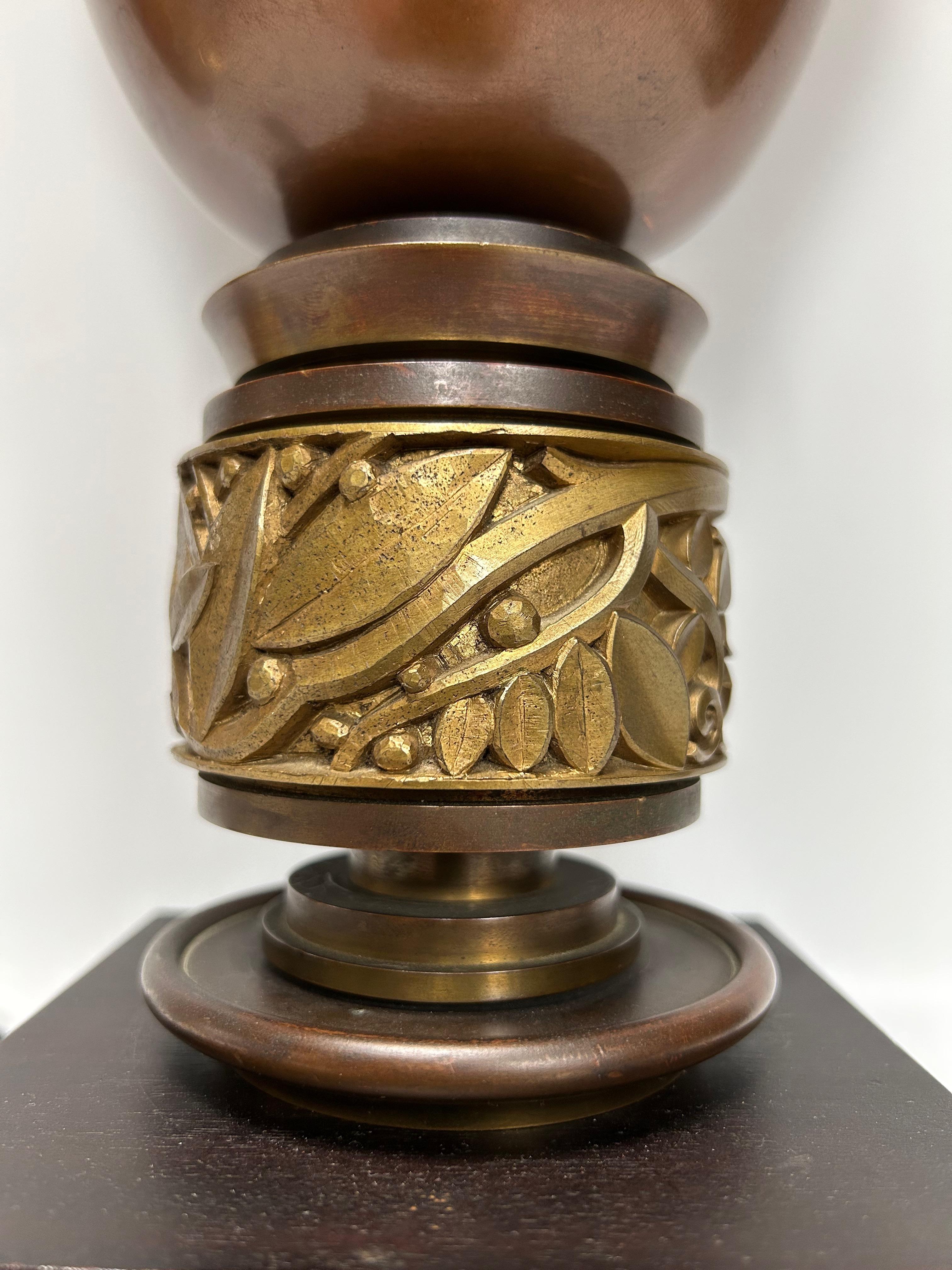 Art Deco Illuminated Urn Basin For Sale 2