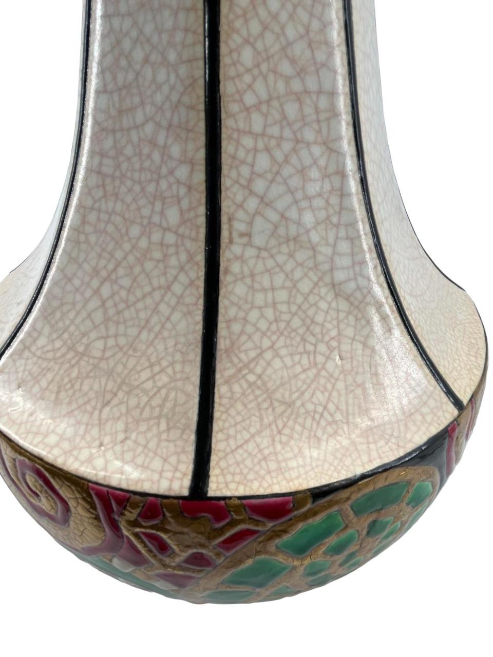 Art-deco Longwy Emaille Vase 'Fougeres' Dekor D5025 (Art déco) im Angebot