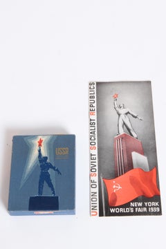 Art Deco Machine Age Heroic - Style USSR Ephemera 1939 New York World's Fair
