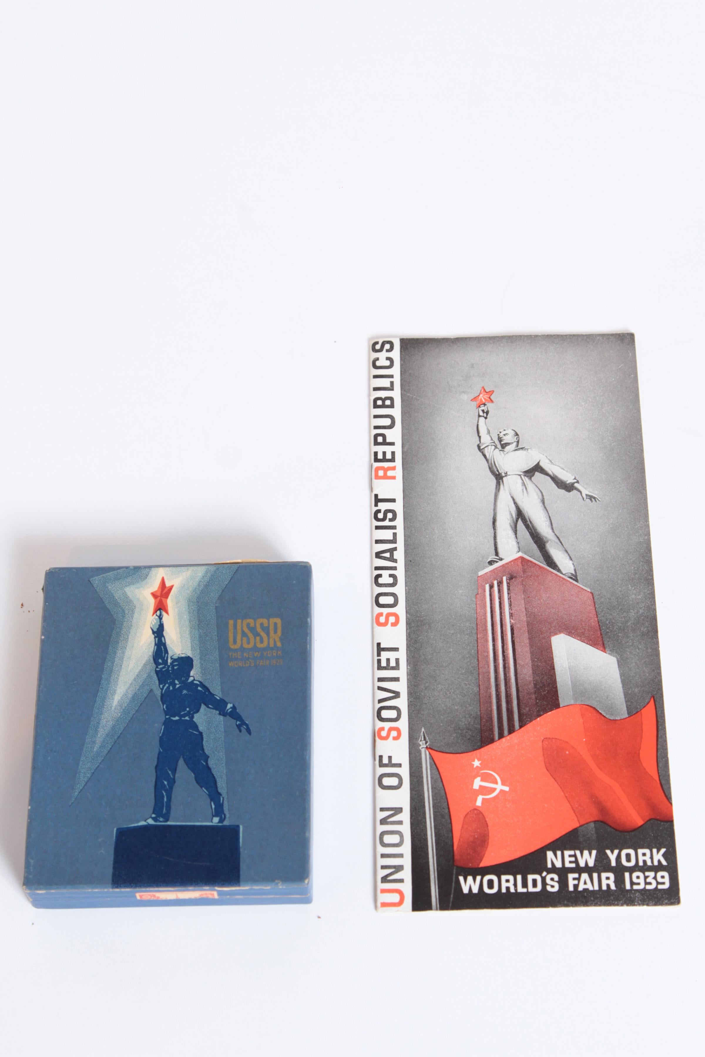 Art Deco Machine Age Heroic - Style USSR Ephemera 1939 New York World's Fair For Sale 9