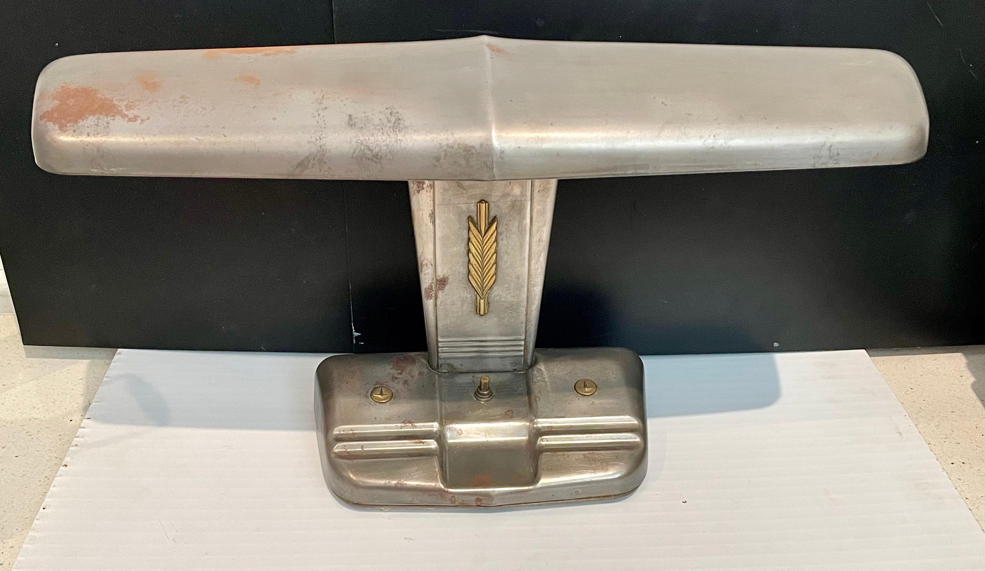 American Art Deco Machine Age Industrial MOE Airplane Tail Desk Lamp