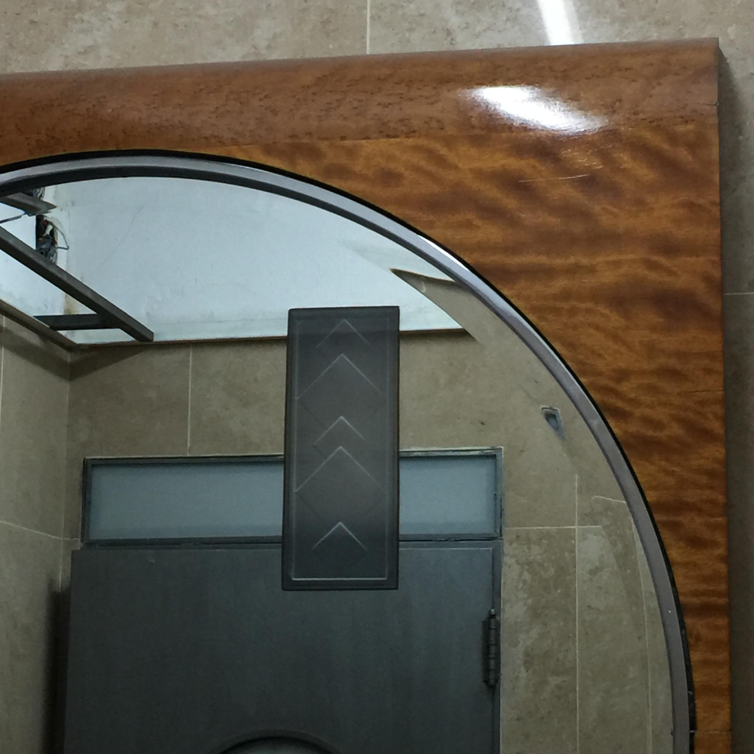 Amaizing mirror

Material: Wood and mirror
Style: Art Deco
Country: France
If you want to live in the golden years, this is the mirror that your project needs.
We have specialized in the sale of Art Deco and Art Nouveau and Vintage styles since