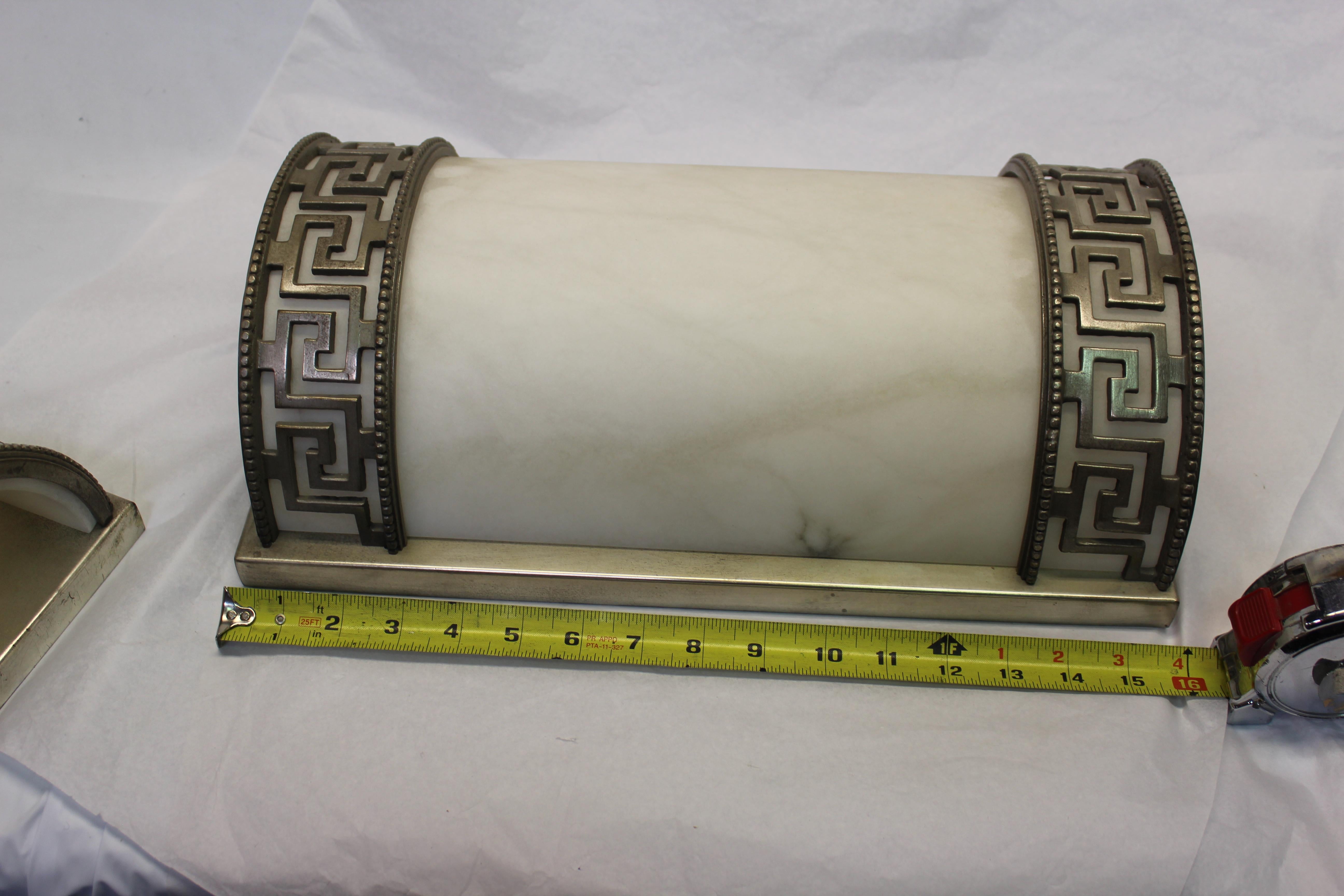 Art Deco /Modern Alabaster Sconces Greek Key Design For Sale 3