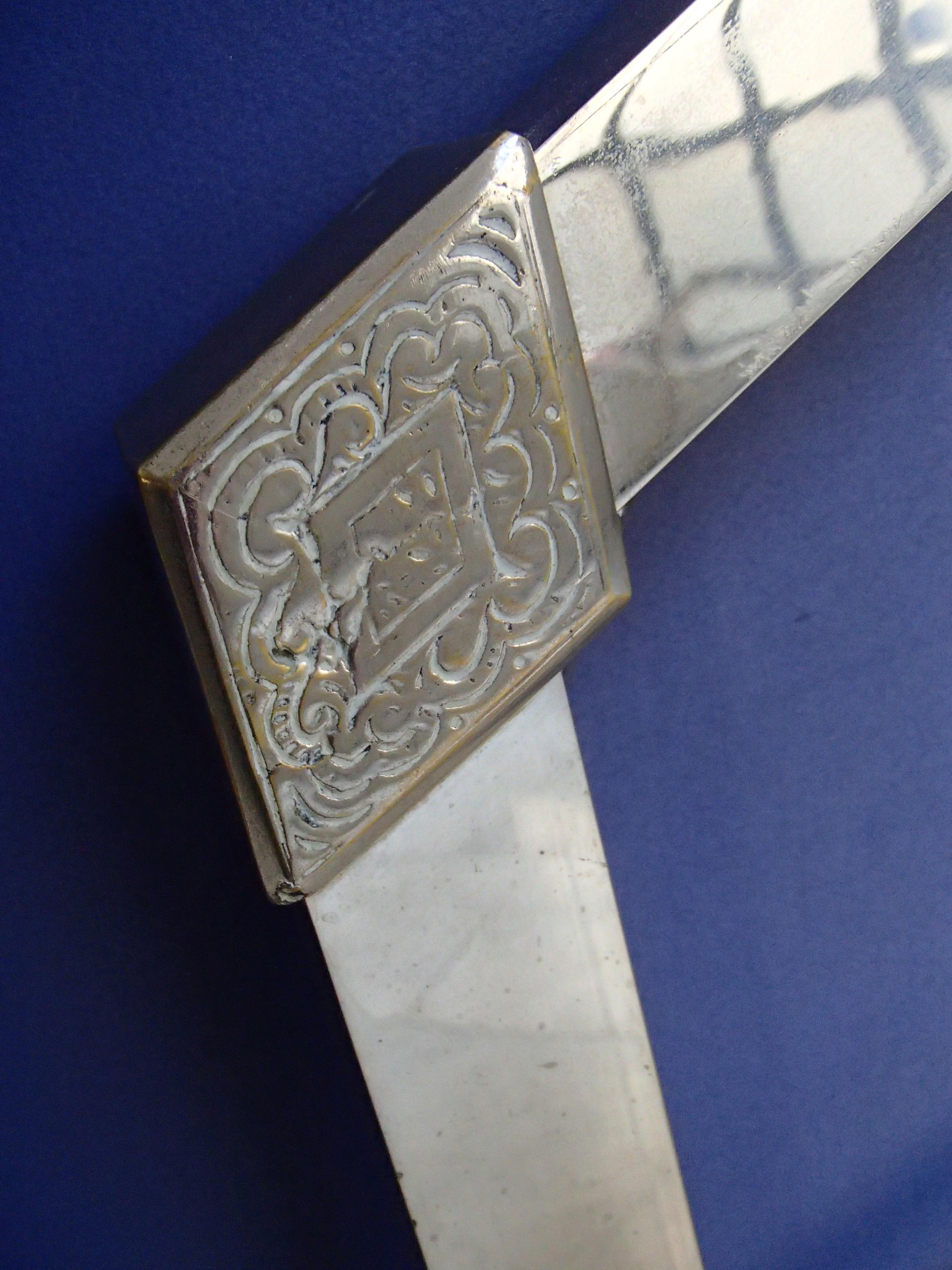 Tête de lit et pied de lit Queen Size en nickel nickelé Art Déco, partie géométrique et florale en vente 1