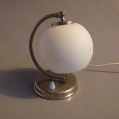 Art Deco Nickel-Plated Table Lamp, Austria, 1930s