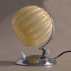 Art Deco Nickel Plated Table Lamp, Hungary 1930s