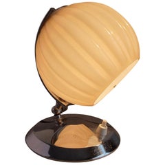 Art Deco Nickel Plated Table Lamp, Hungary 1930s
