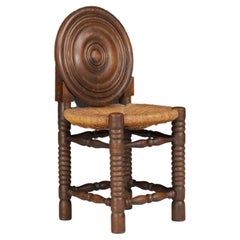 Art Deco Oak Side Chair with Circular Patterns in the Back with a Rush Seat
