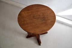 Art Deco Oak Side Table, 1930