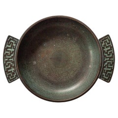 Art Deco Patinated Bronze Bowl by Ystad Metall, Sweden, 1930s