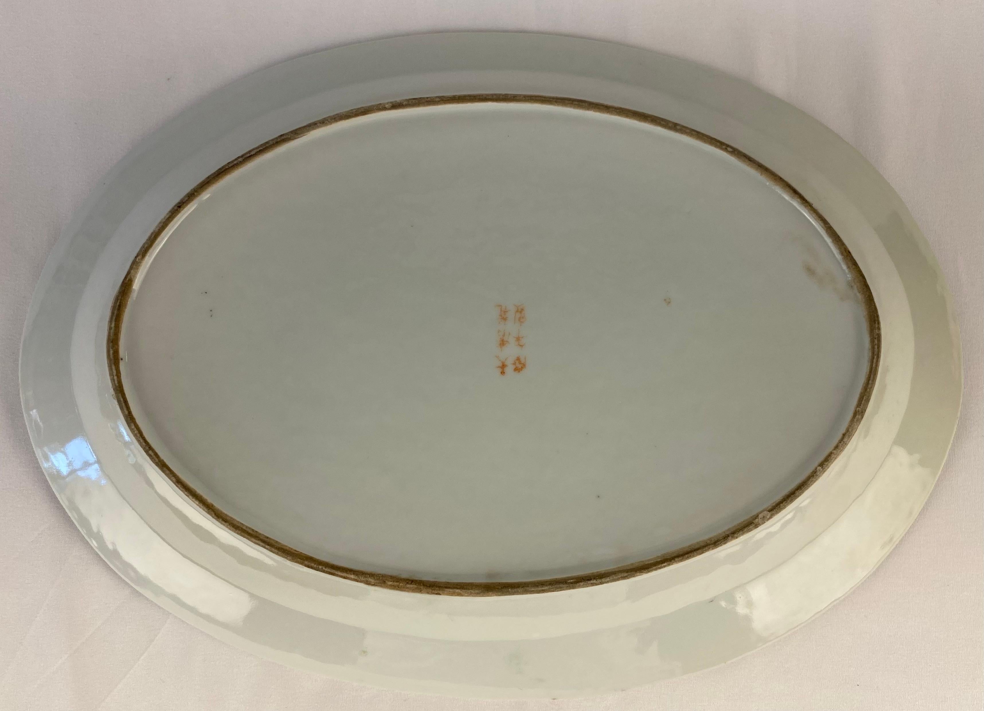 Art Deco Period Chinese Famille Rose Porcelain Bowl or Platter  In Good Condition For Sale In Miami, FL