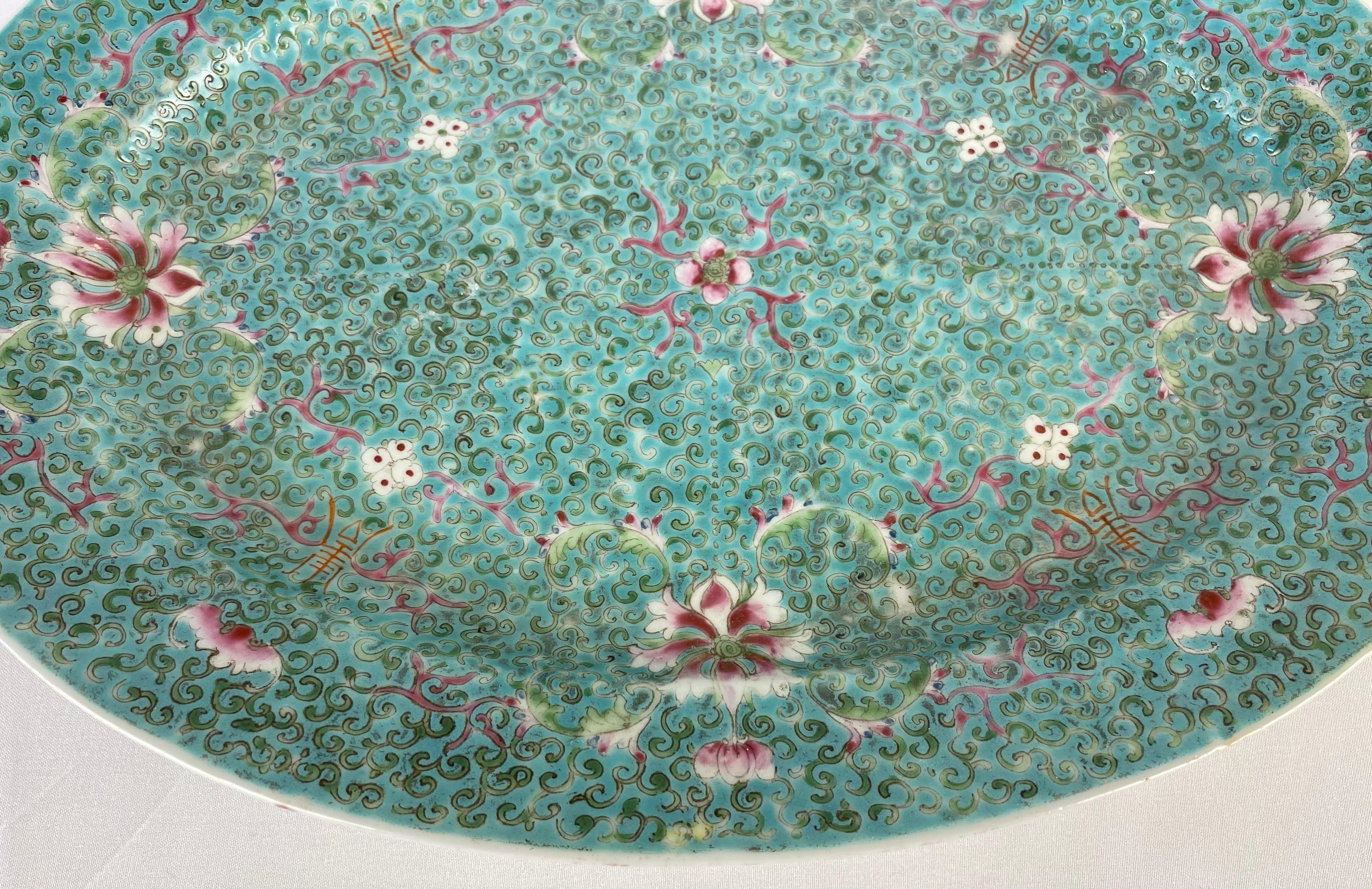 Art Deco Period Chinese Famille Rose Porcelain Bowl or Platter  For Sale 1