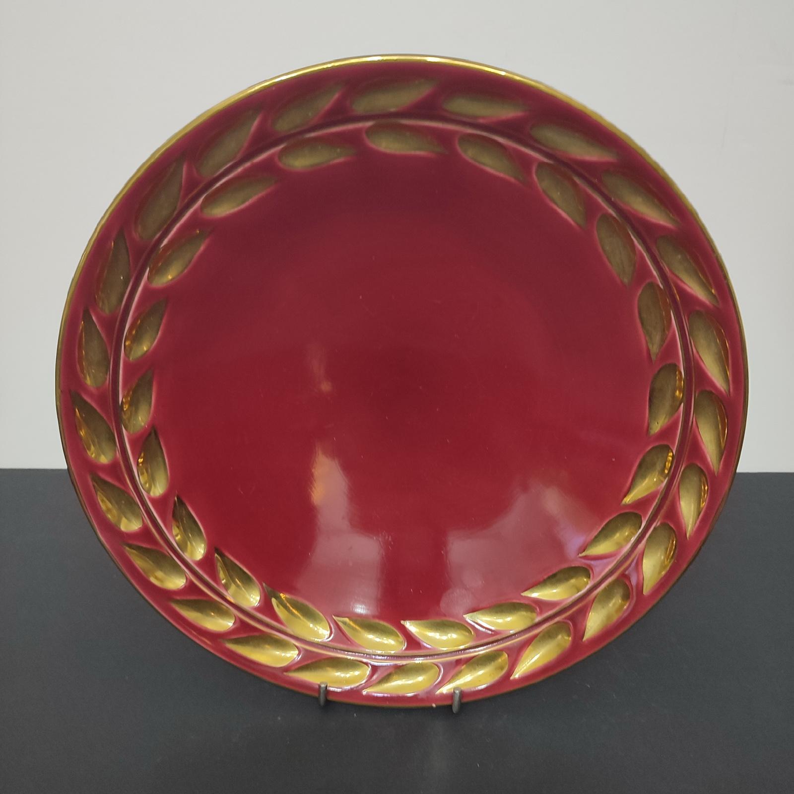 Mid-20th Century Art Deco Porcelain Bowl and Flower Stand, Ruby Red, Arthur Percy for Gefle For Sale