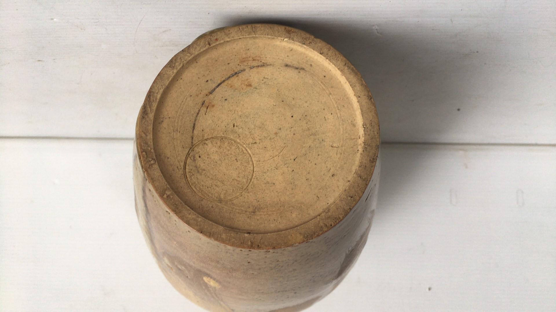 Milieu du XXe siècle Vase en poterie Art Déco , vers 1930 en vente