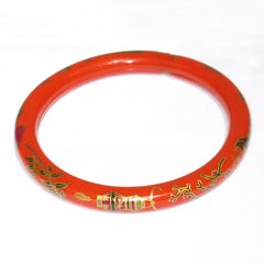 Art Deco Red Celluloid Bracelet Bangle with Asian-Inspired Design