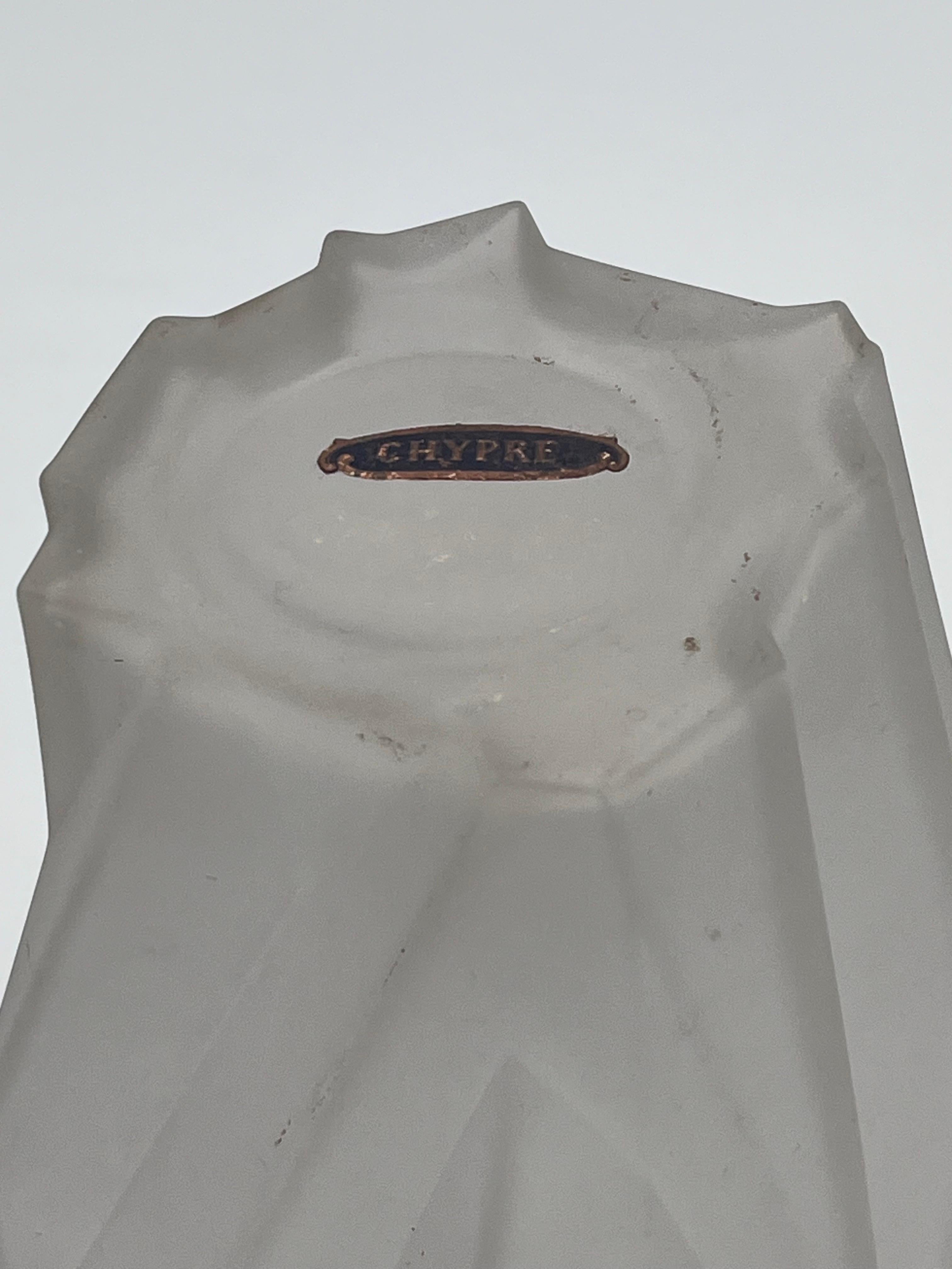 Art Deco Ruba Rombic Modernistic Style Cubist Frosted Glass Vase For Sale 14