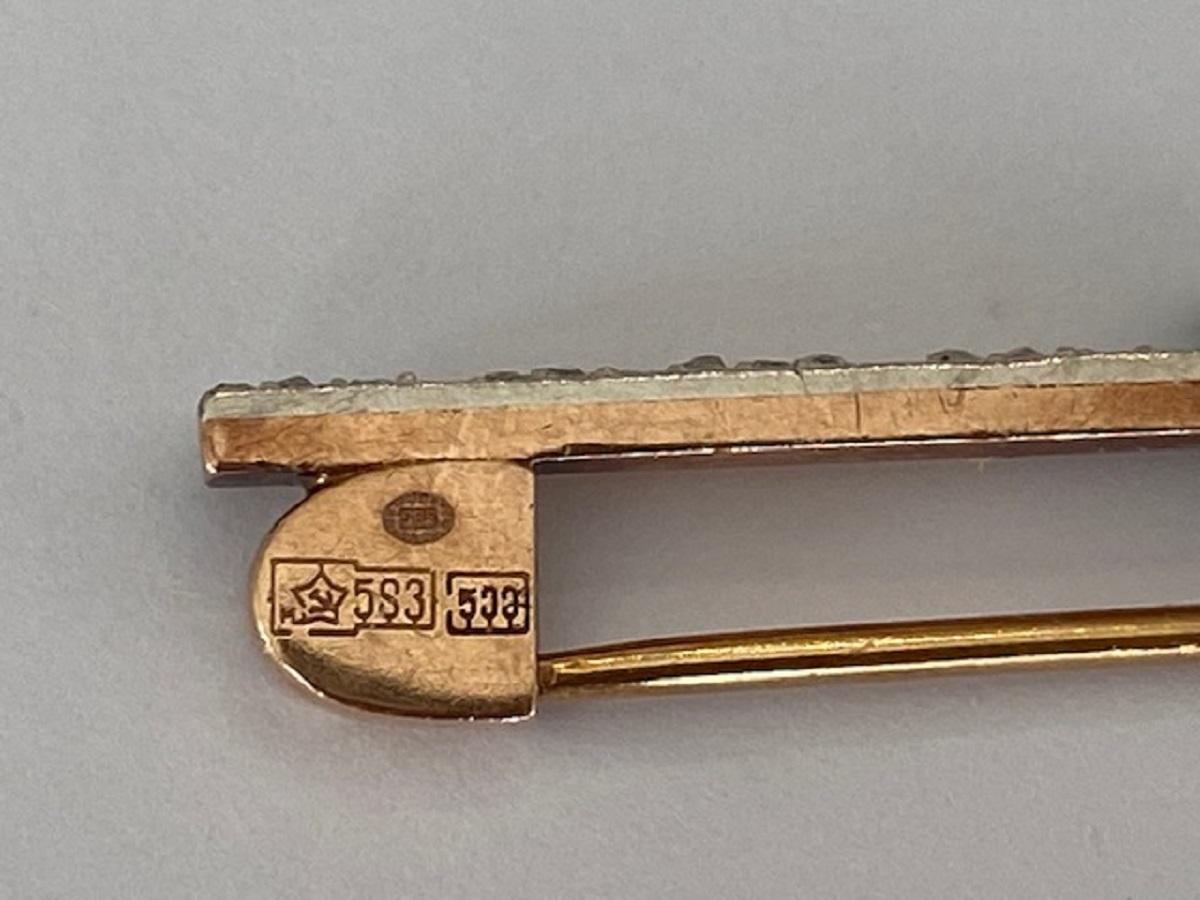 Art deco Russian  Platinum, Yellow gold  Brooch/Pin with emerald and diamonds 5