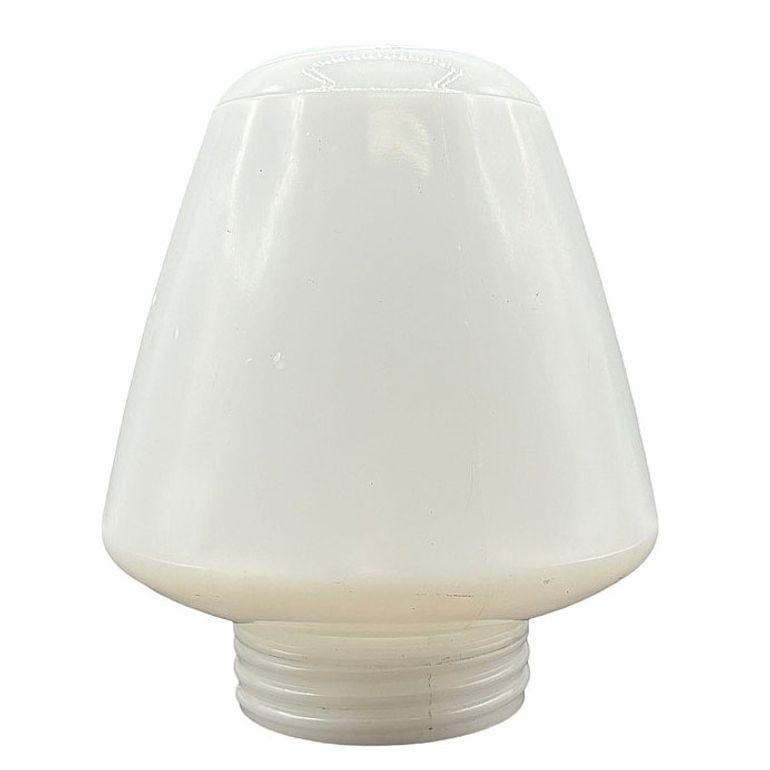 This Art Deco era schoolhouse acorn milk glass globe features a soft, opaque finish, and a 3.5