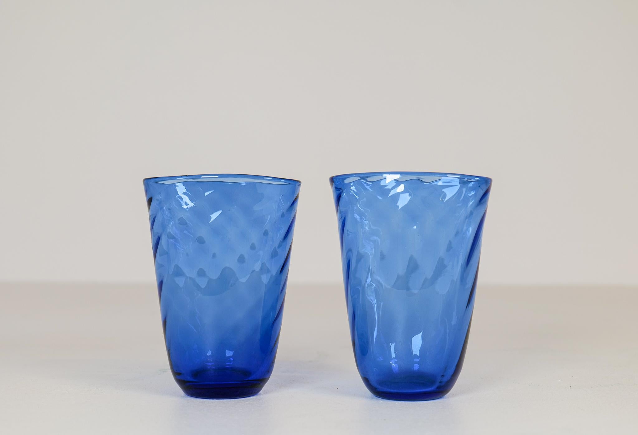 Art Deco Set of 5 Glass Vases Reijmyre, Sweden, 1940s 1