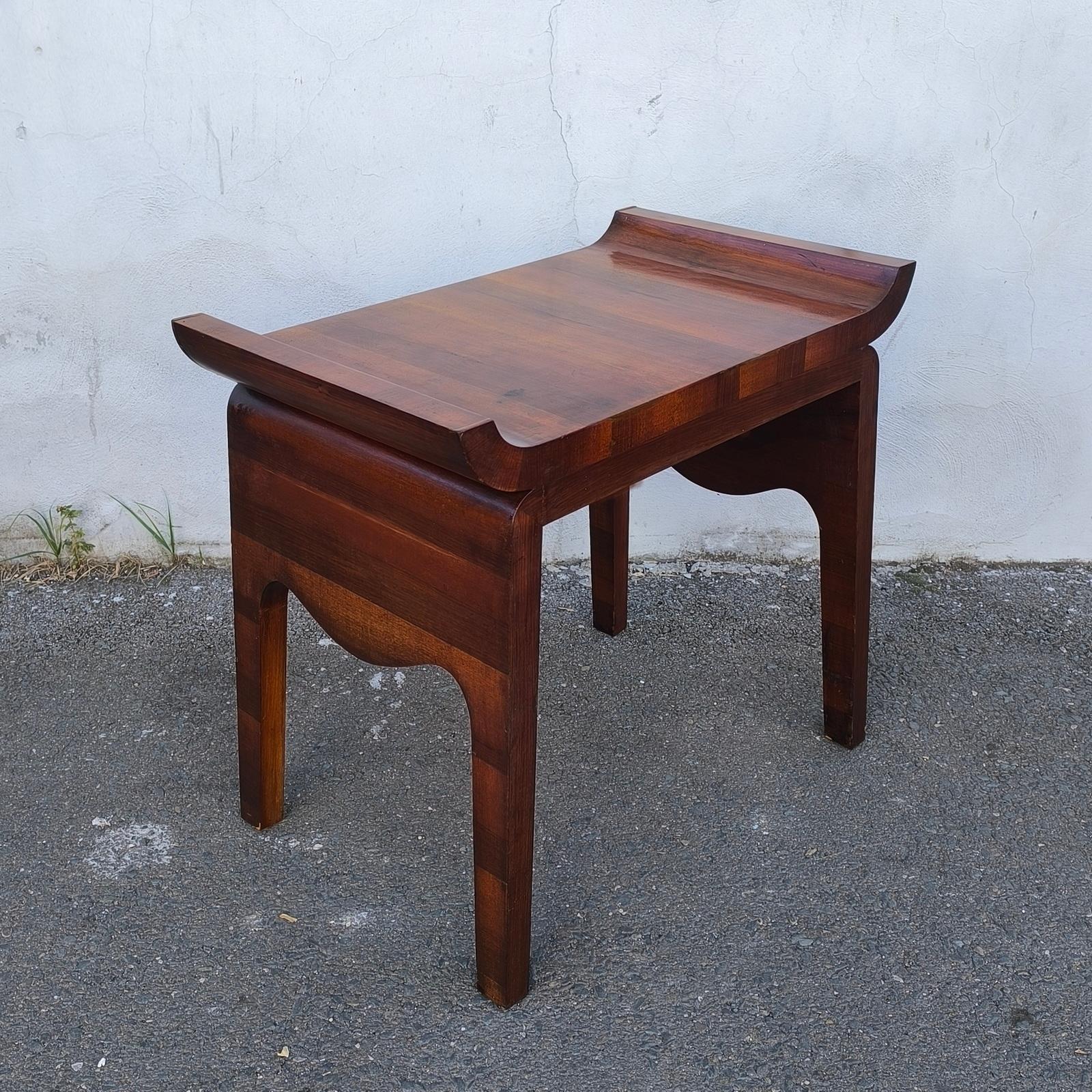 French Art Deco Side Table For Sale