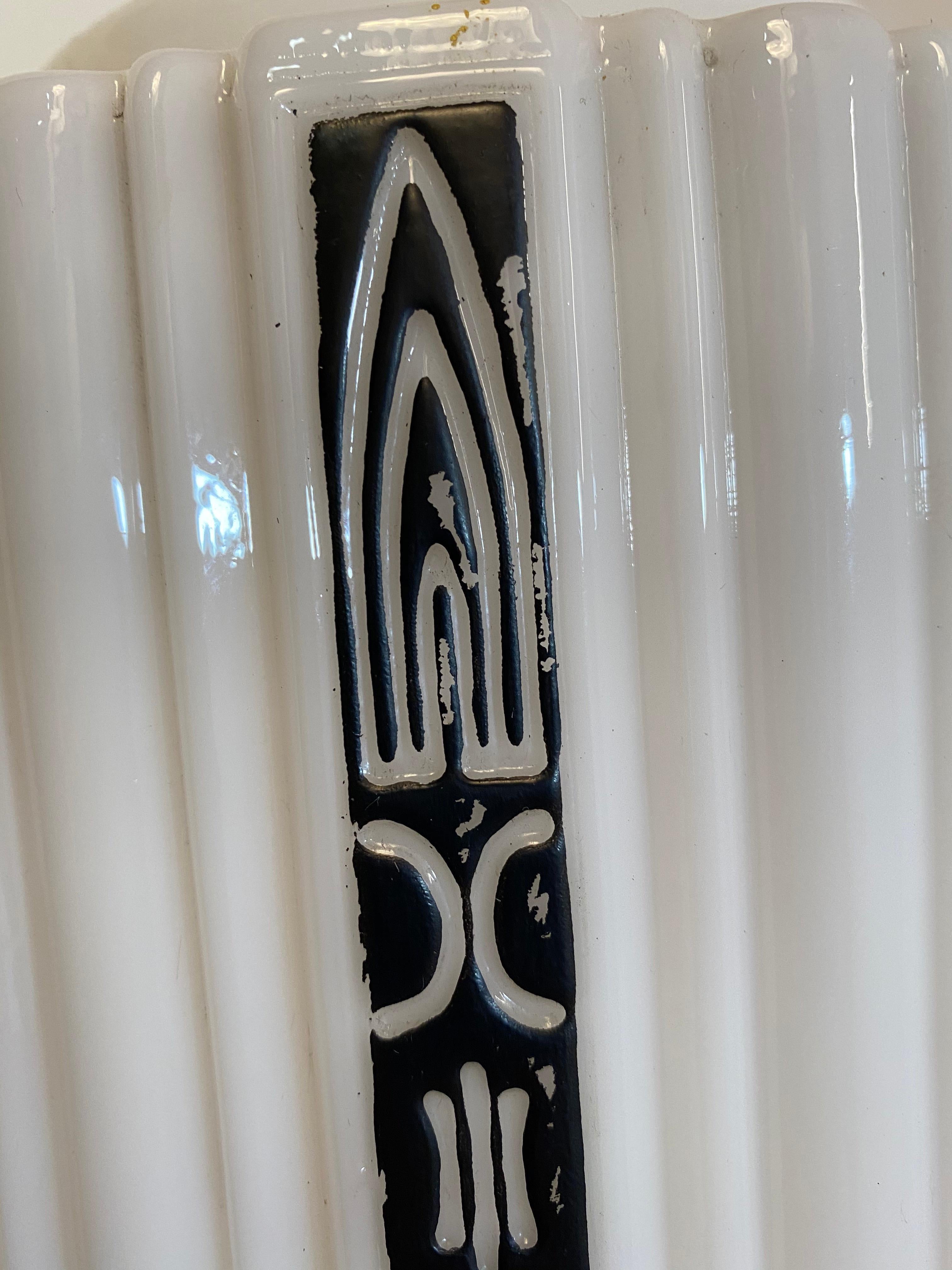 Art Deco Skyscraper Milk Glass and Holophane Canopy Shade 1