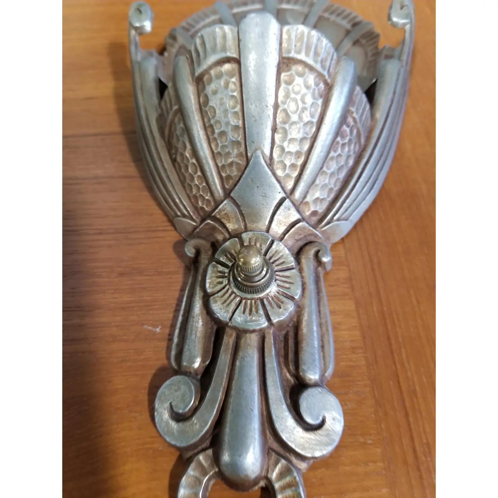 20th Century Art Deco Slip Shade Wall Sconces, a Pair