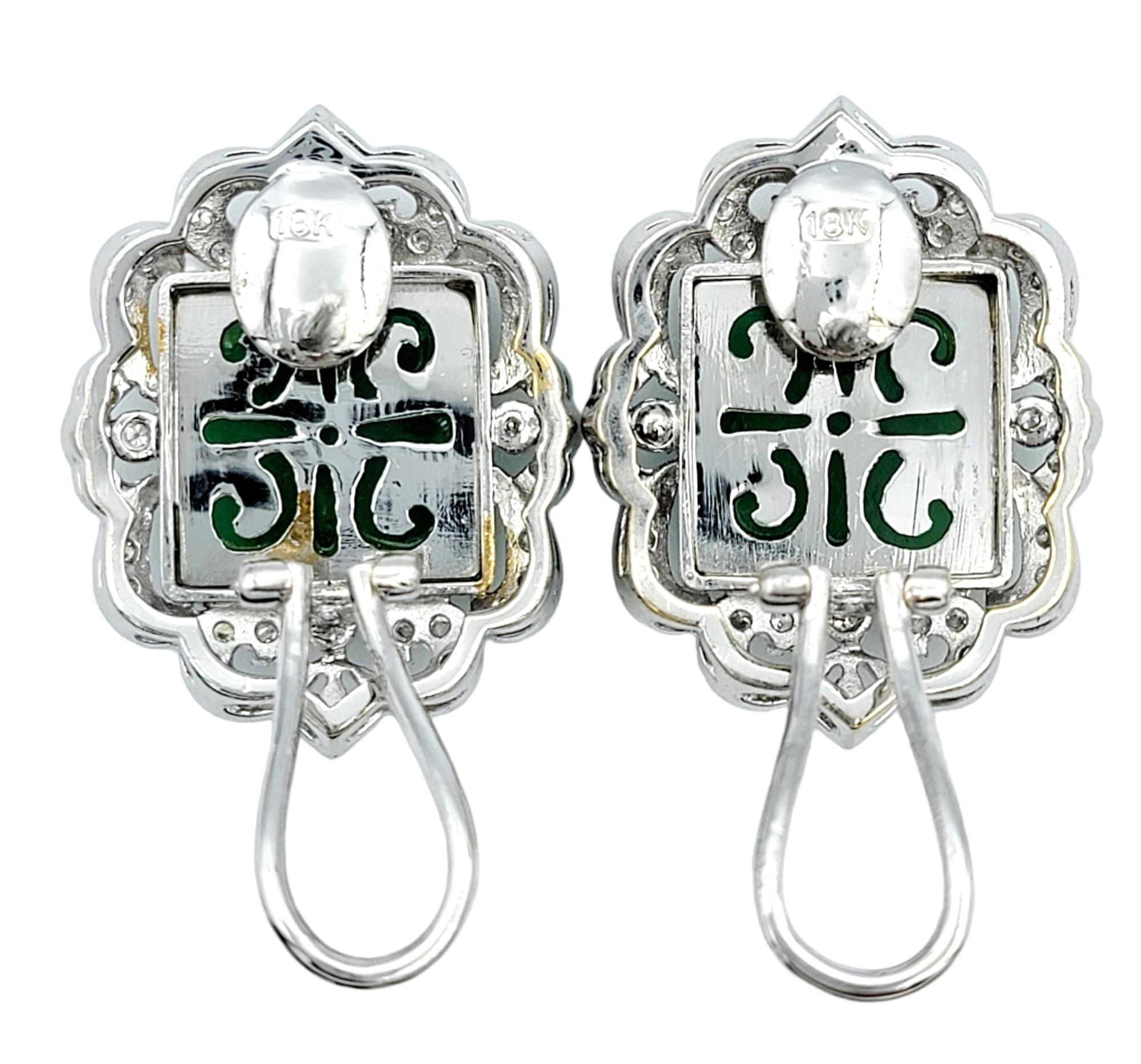 Boucles d'oreilles Art déco en or blanc 18 carats serties de jadéite cabochon carrée et de diamants Pour femmes en vente