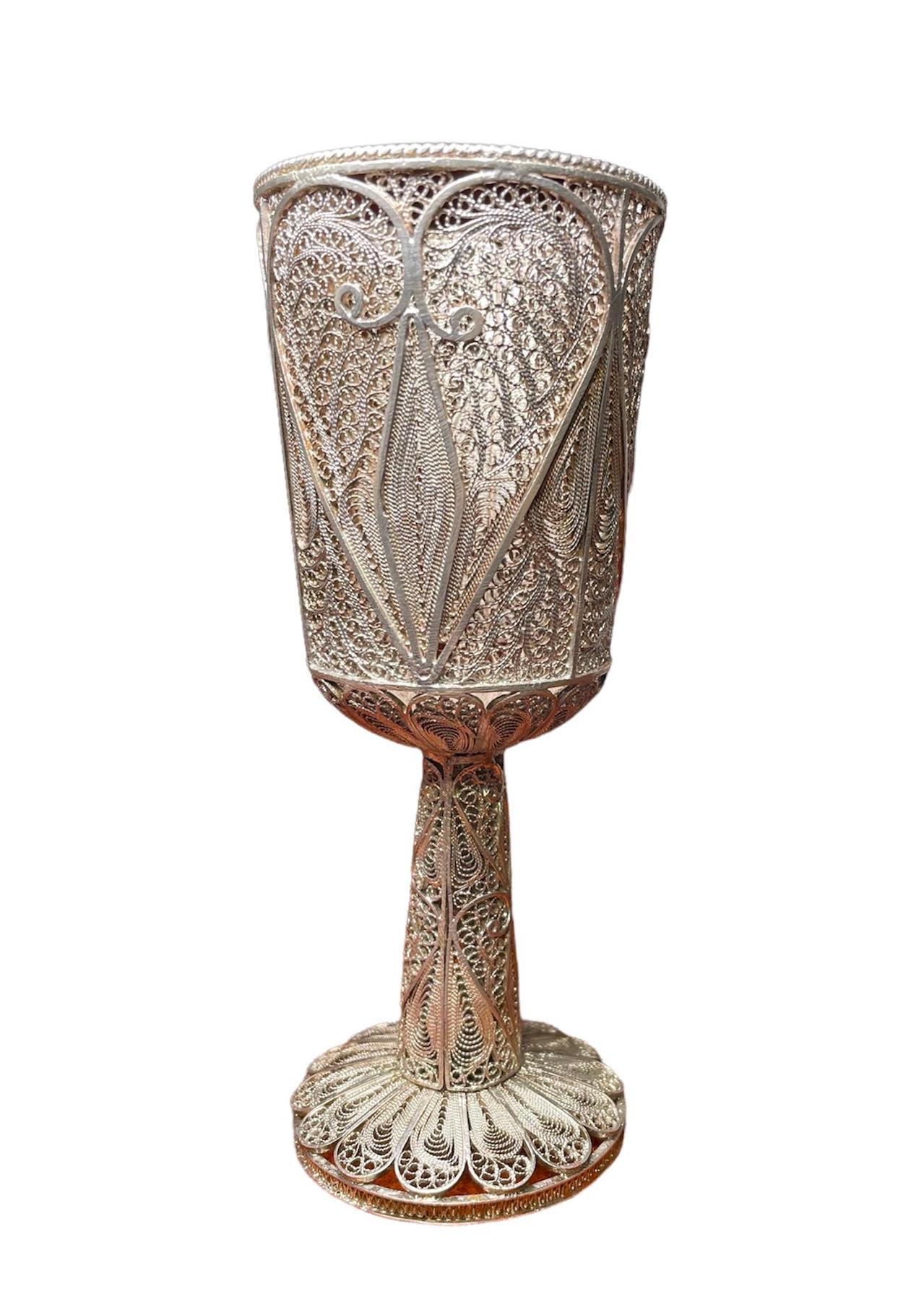 20th Century Art Deco Sterling Silver 925 Filigree Cup/Goblet For Sale