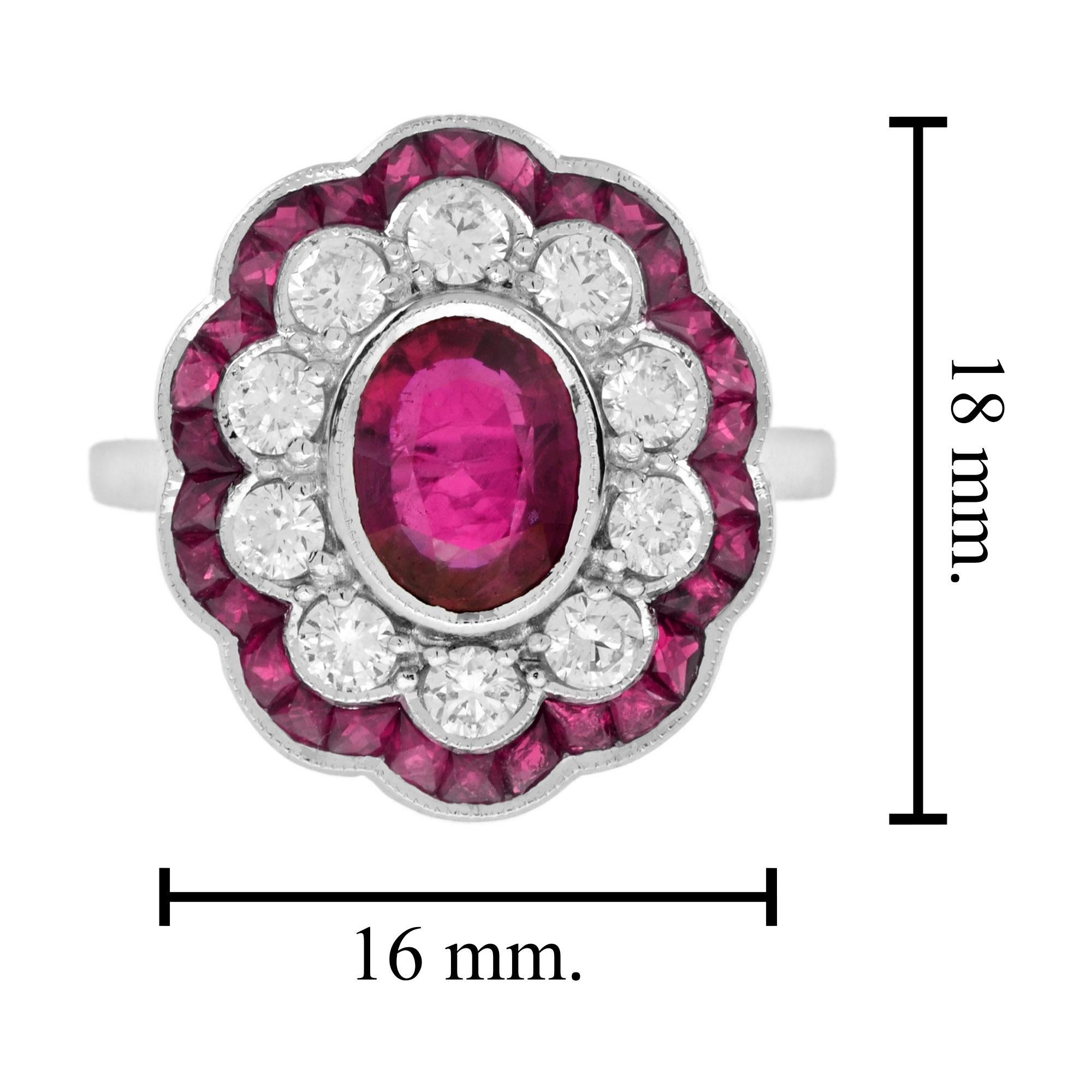 Women's Certified No Heated Siamese Ruby and Diamonds Cluster Ring in 18K White Gold