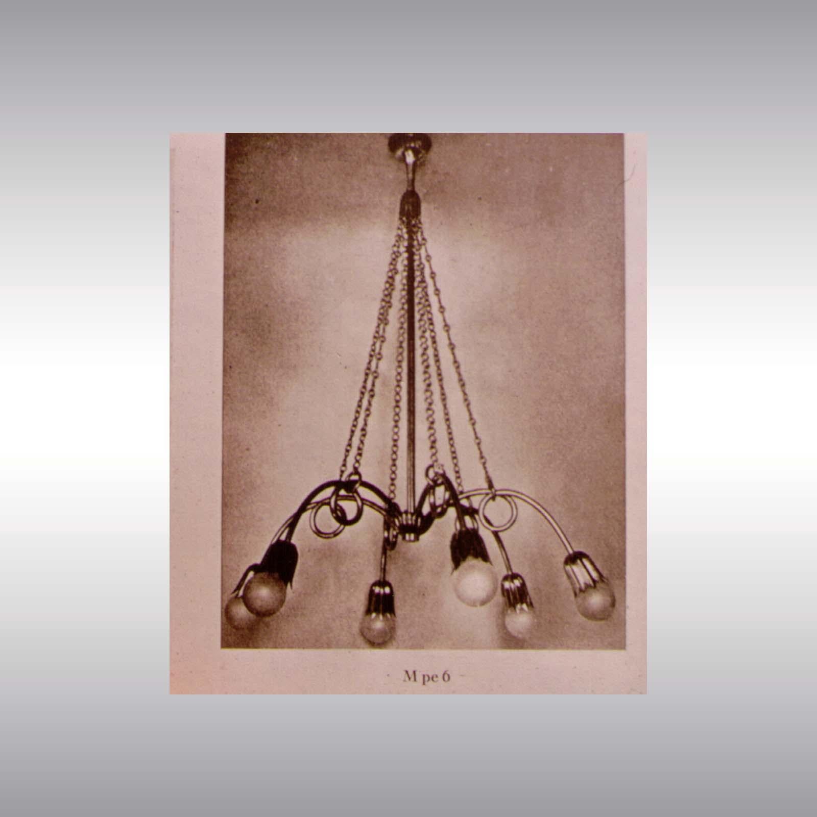 Contemporary Art Deco Style Josef Hoffmann & Wiener Werkstätte Chandelier, Re Edition For Sale