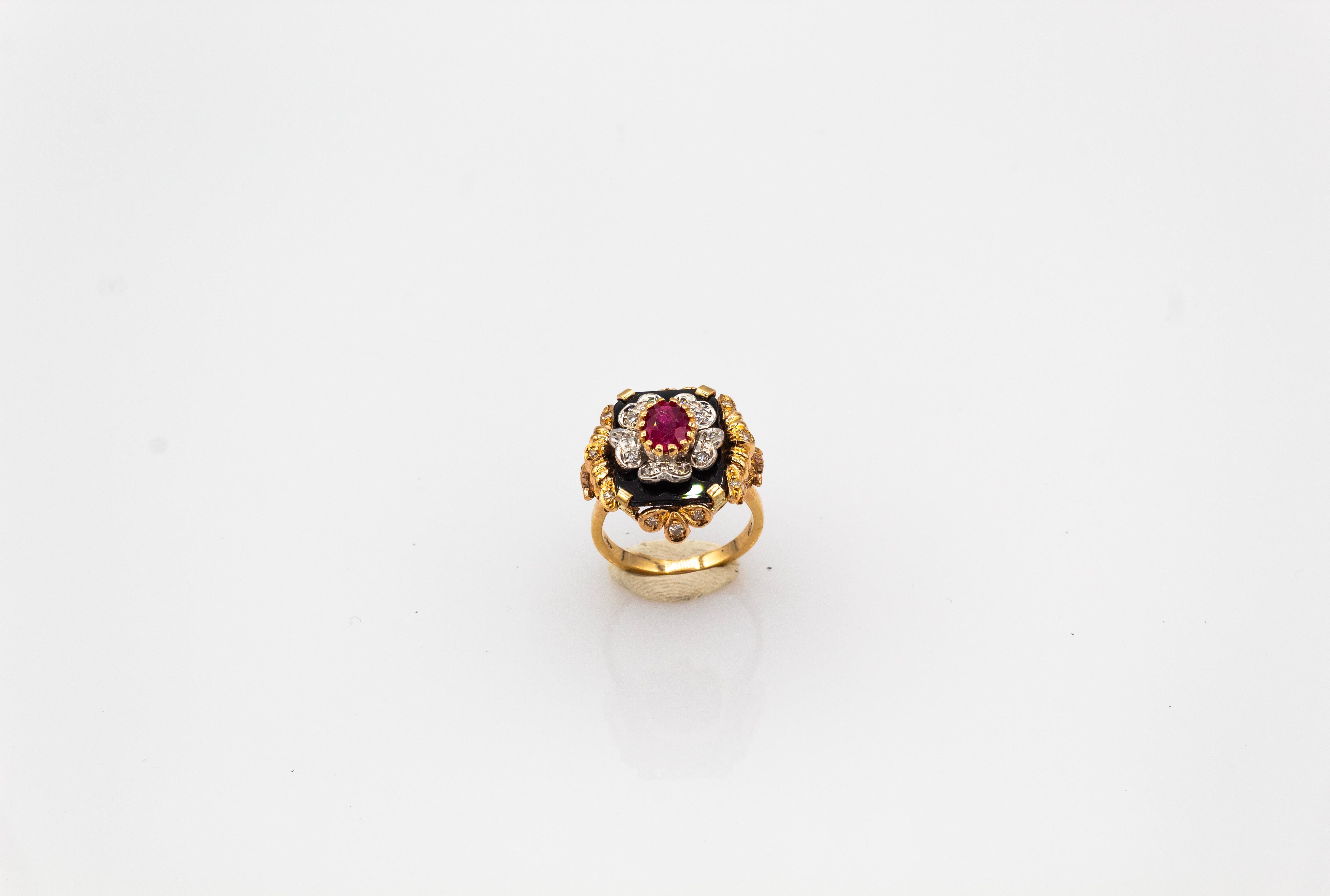 For any problems related to some materials contained in the items that do not allow shipping, please contact the seller with a private message to solve the problem.
We can ship every piece of our 1stdibs catalog worldwide.

This Ring is made of 9K