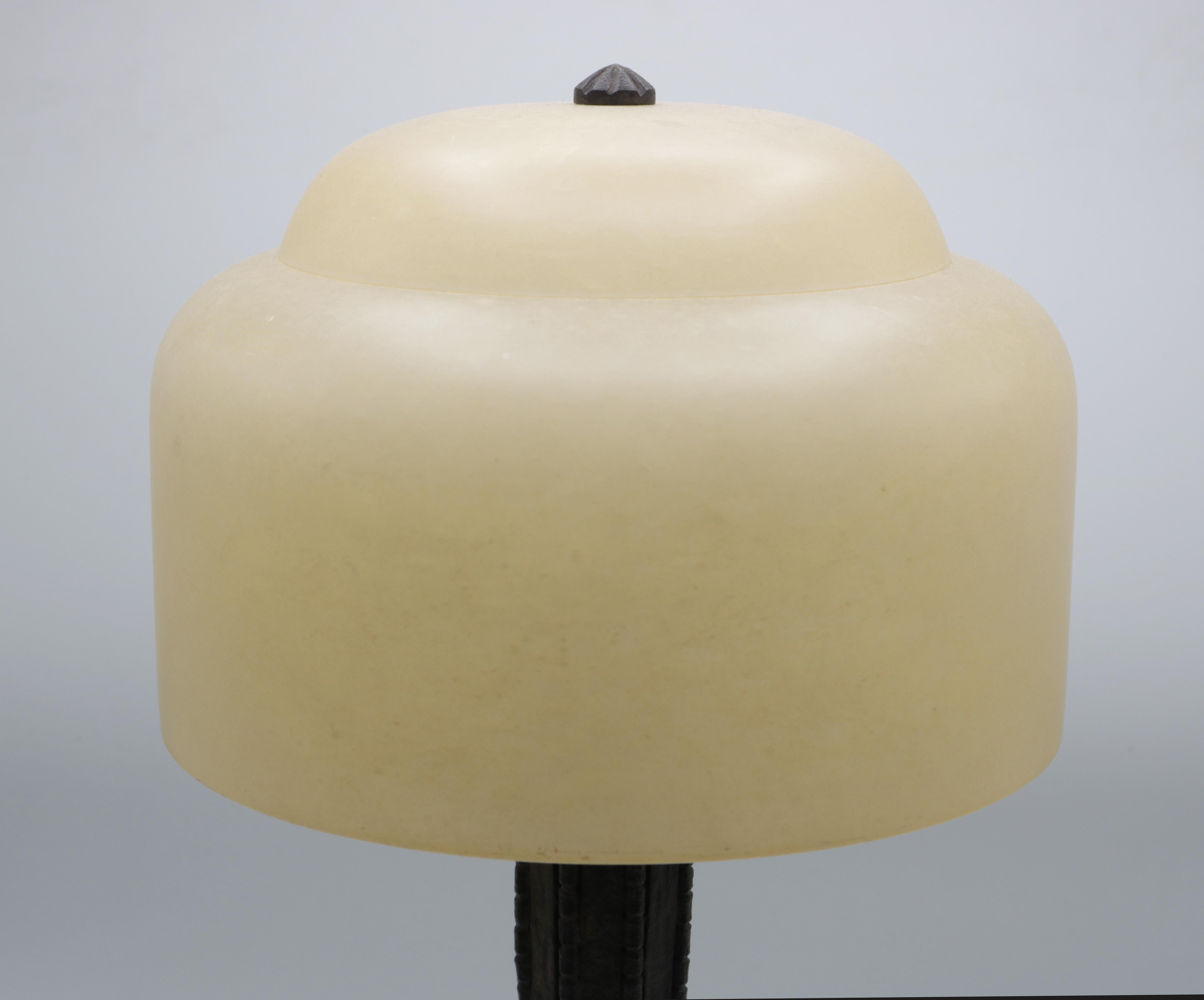French Art Deco Table Lamp Attributed to Raymond Subes
