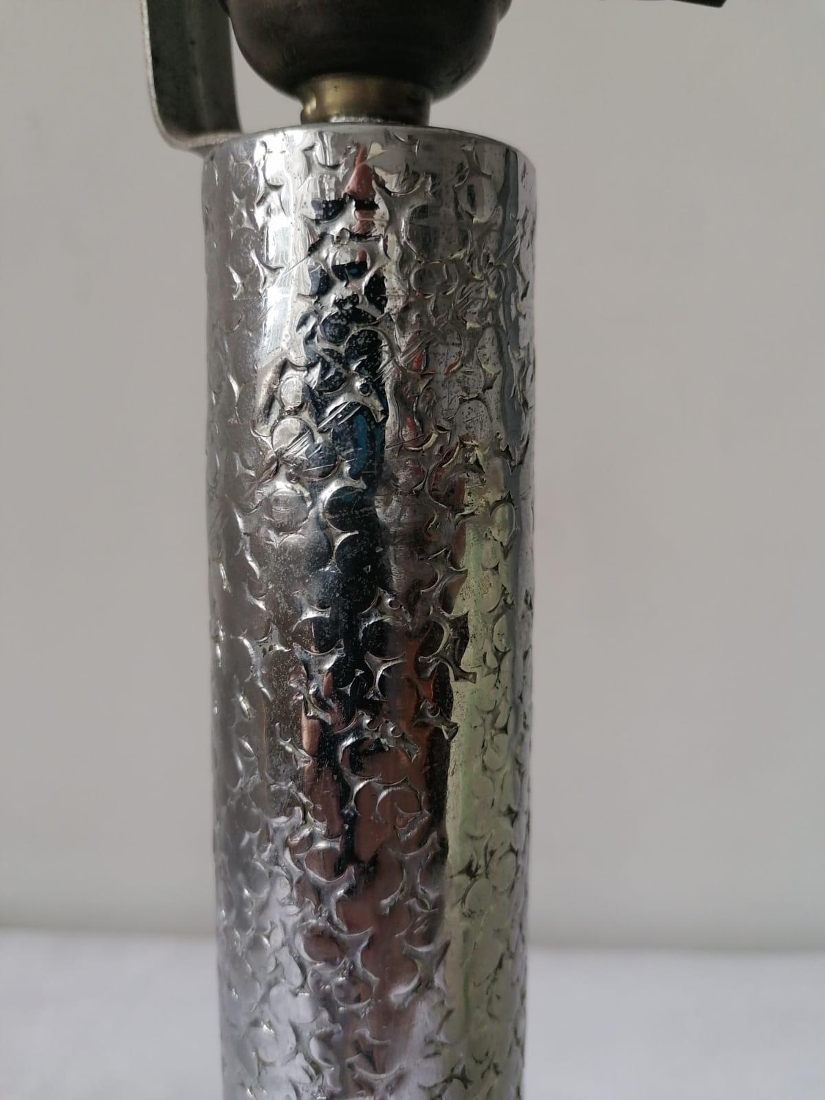 Brass Art Deco Table Lamp For Sale