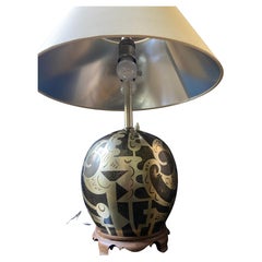 Art Deco Table Lamp "Ikora" by Paul Haustein for WMF, Model 110 / 216, Germany c