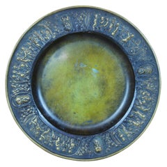 Art Deco Tinos Bronce Danish Denmark Bronze Relief Figural Charger Plate