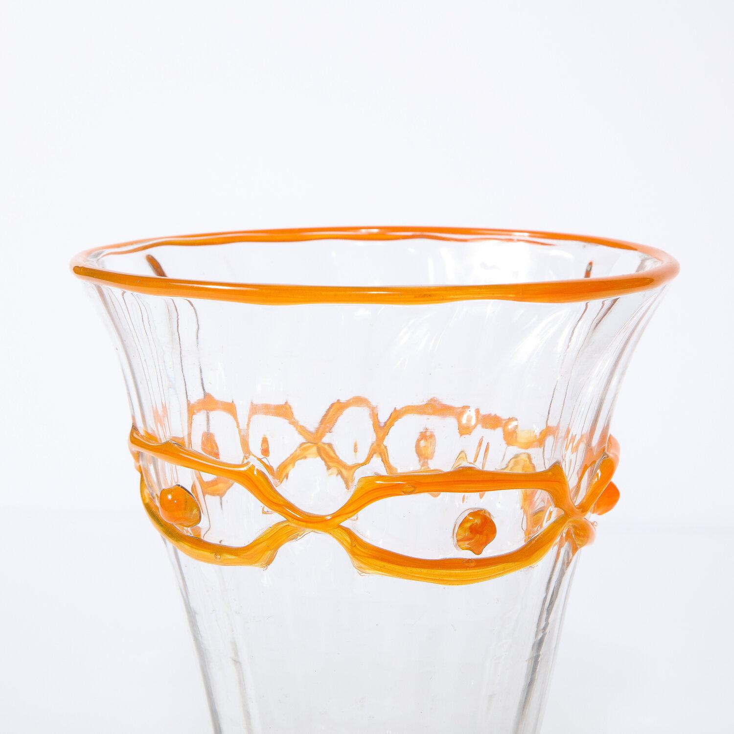 Art Deco Translucent Glass Vase w/ Tangerine Accents in Relief Signed Daum Nancy 1