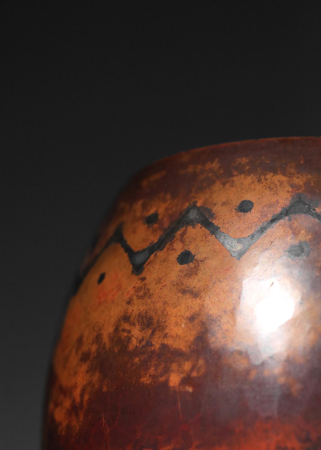 Vaso Art Deco di Claudius Linossier in rame martellato in vendita 1