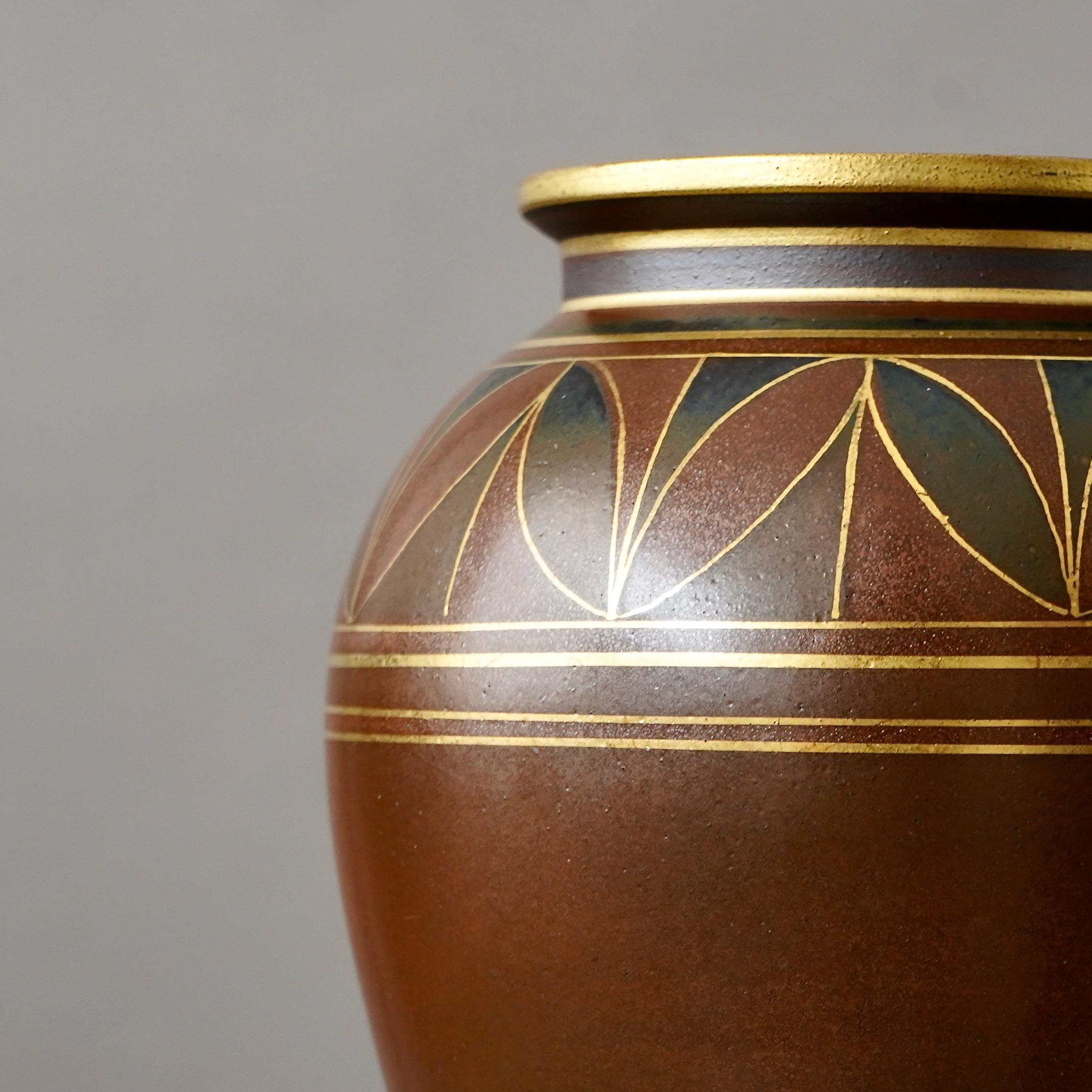Art Deco Vase by Gunnar Nylund for ALP, Sweden, 1930s 5