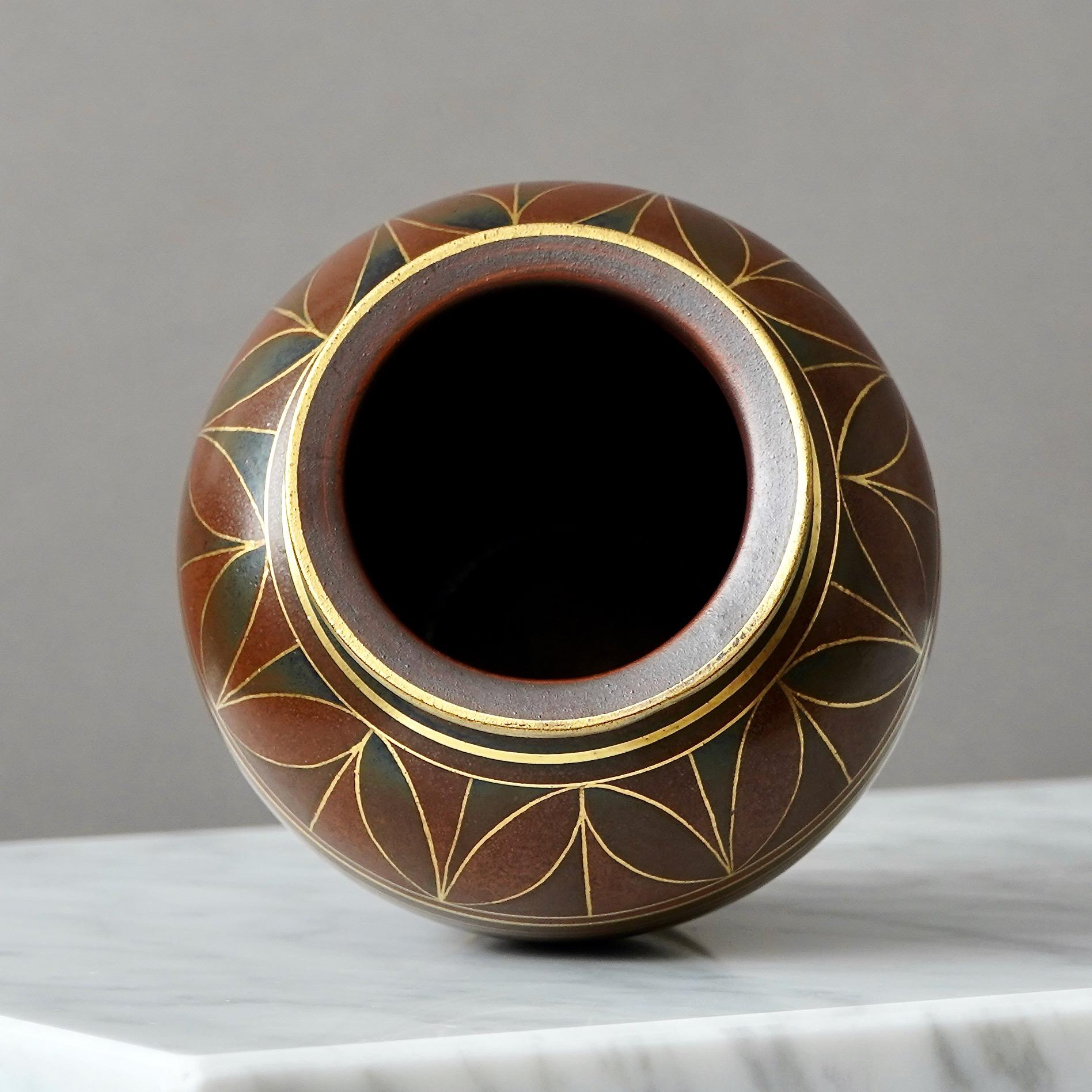 Art Deco Vase by Gunnar Nylund for ALP, Sweden, 1930s 2