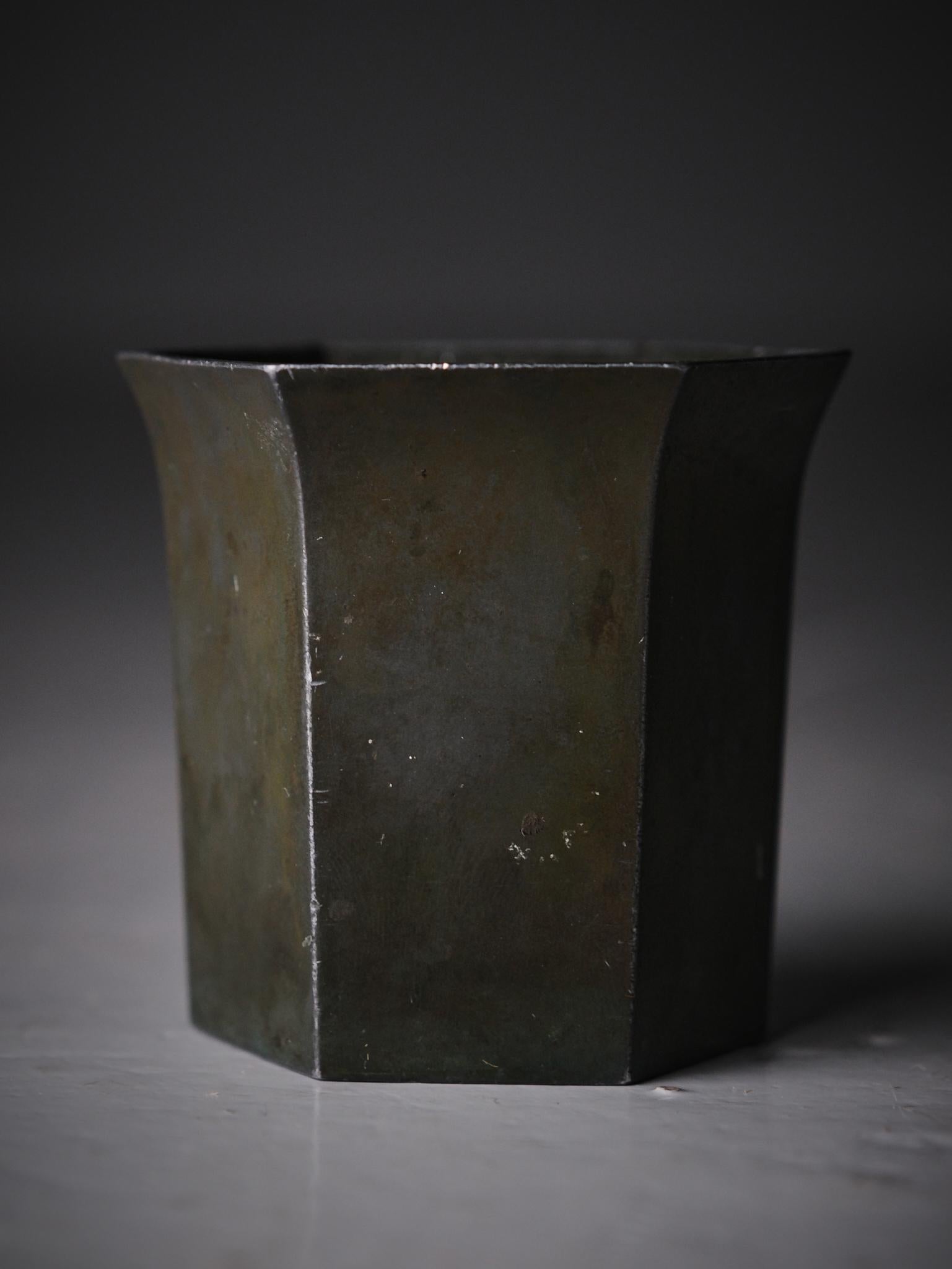 Metallo Vaso Art déco 'D23' di Just Andersen, Danimarca, anni '20 in vendita