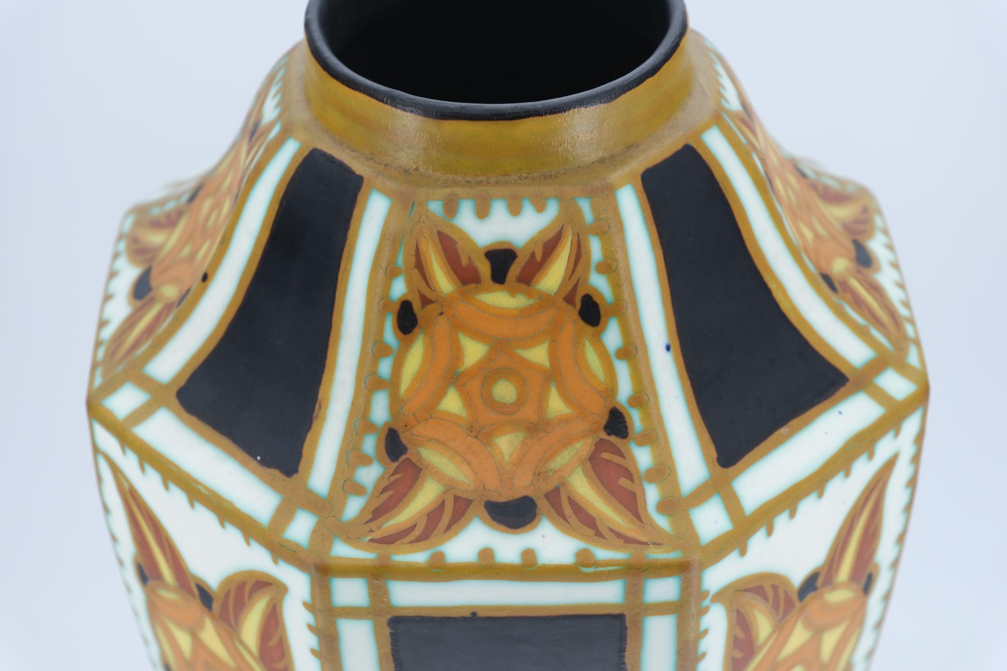Belge Vase Art Déco Design/One Charles Catteau pour Boch Frères Keramis années 1930 en vente